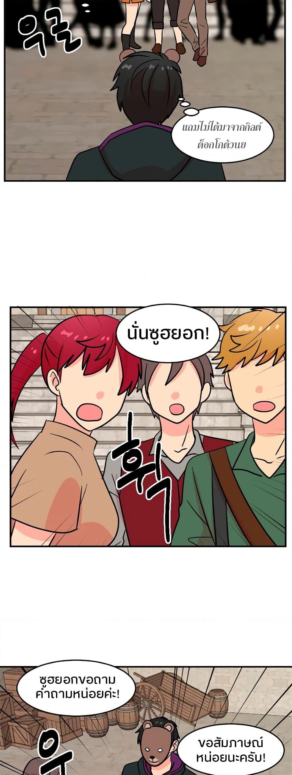 Manga-lc-com อ่านมังงะ อ่านการ์ตูน ออนไลน์ ฟรี Reader ตอนที่ 1 2 3 4 5 6 7 8 9 10 11 12 13 14 ฟรี ไม่มีโฆษณา Manga-lc - อ่าน มังงะ อ่าน การ์ตูน ออนไลน์ อ่านมังงะ ฟรี