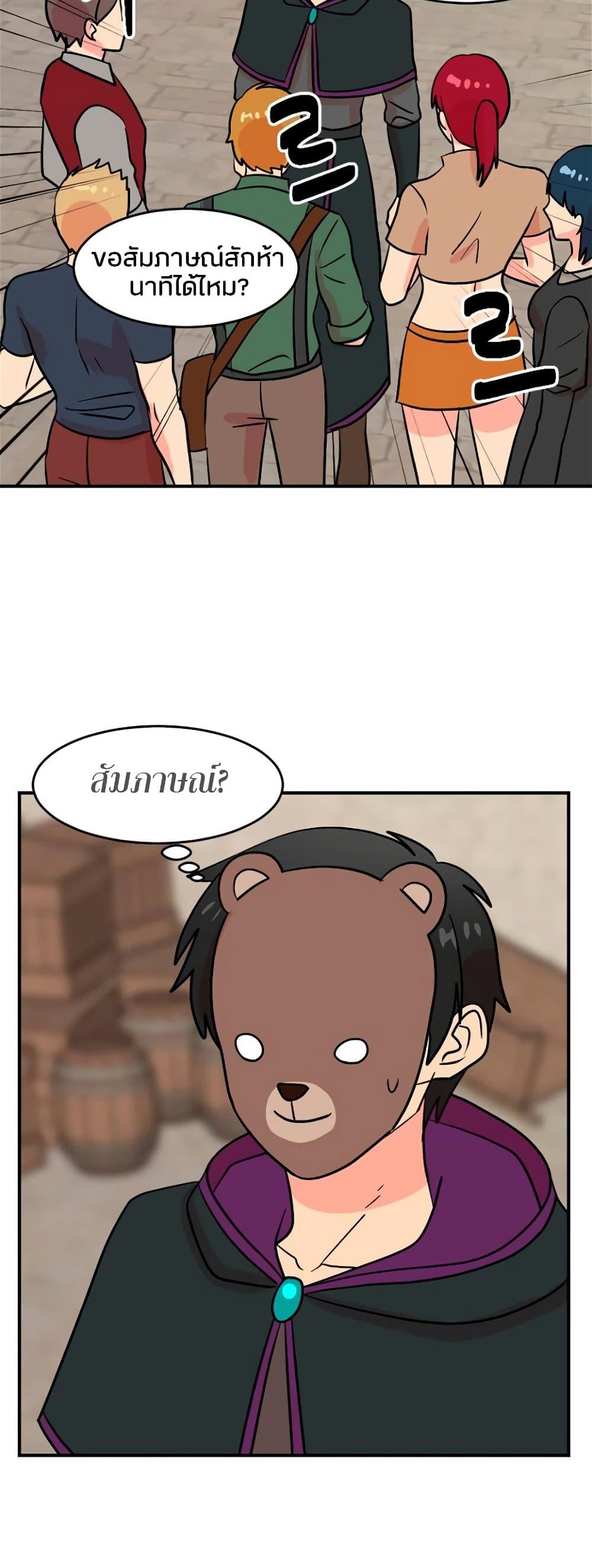 Manga-lc-com อ่านมังงะ อ่านการ์ตูน ออนไลน์ ฟรี Reader ตอนที่ 1 2 3 4 5 6 7 8 9 10 11 12 13 14 ฟรี ไม่มีโฆษณา Manga-lc - อ่าน มังงะ อ่าน การ์ตูน ออนไลน์ อ่านมังงะ ฟรี