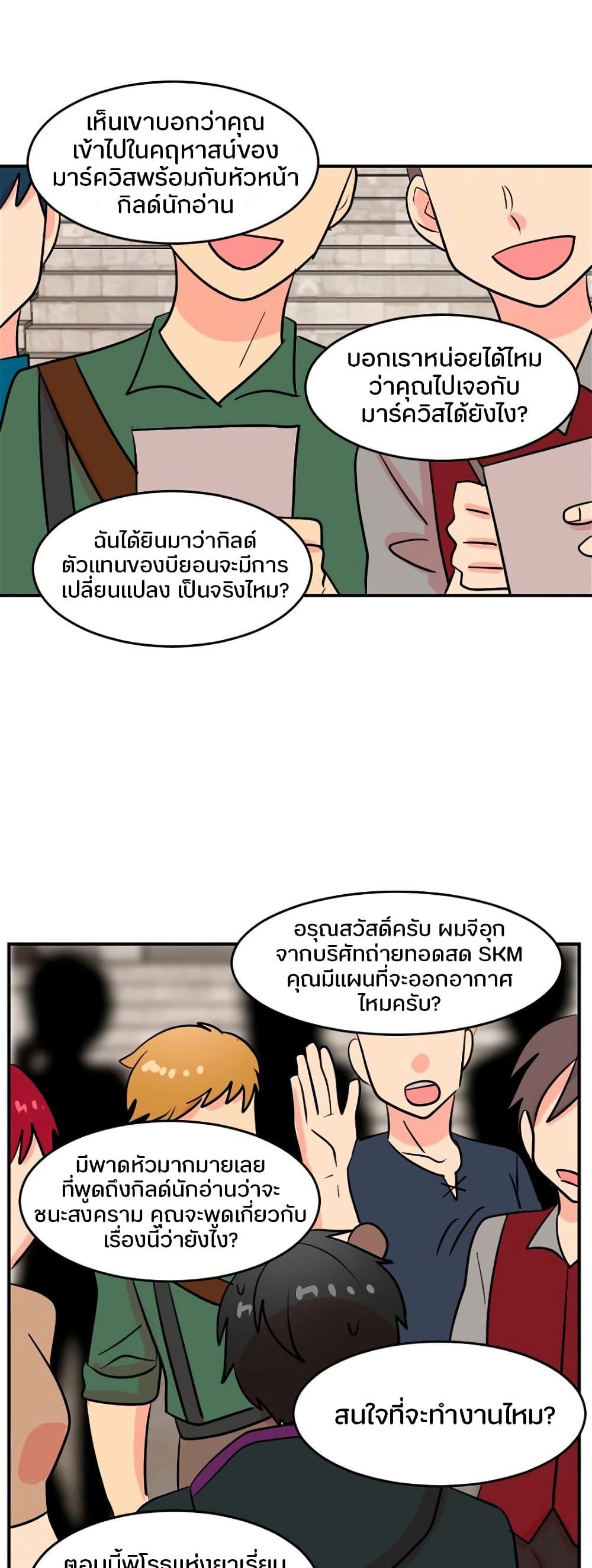 Manga-lc-com อ่านมังงะ อ่านการ์ตูน ออนไลน์ ฟรี Reader ตอนที่ 1 2 3 4 5 6 7 8 9 10 11 12 13 14 ฟรี ไม่มีโฆษณา Manga-lc - อ่าน มังงะ อ่าน การ์ตูน ออนไลน์ อ่านมังงะ ฟรี
