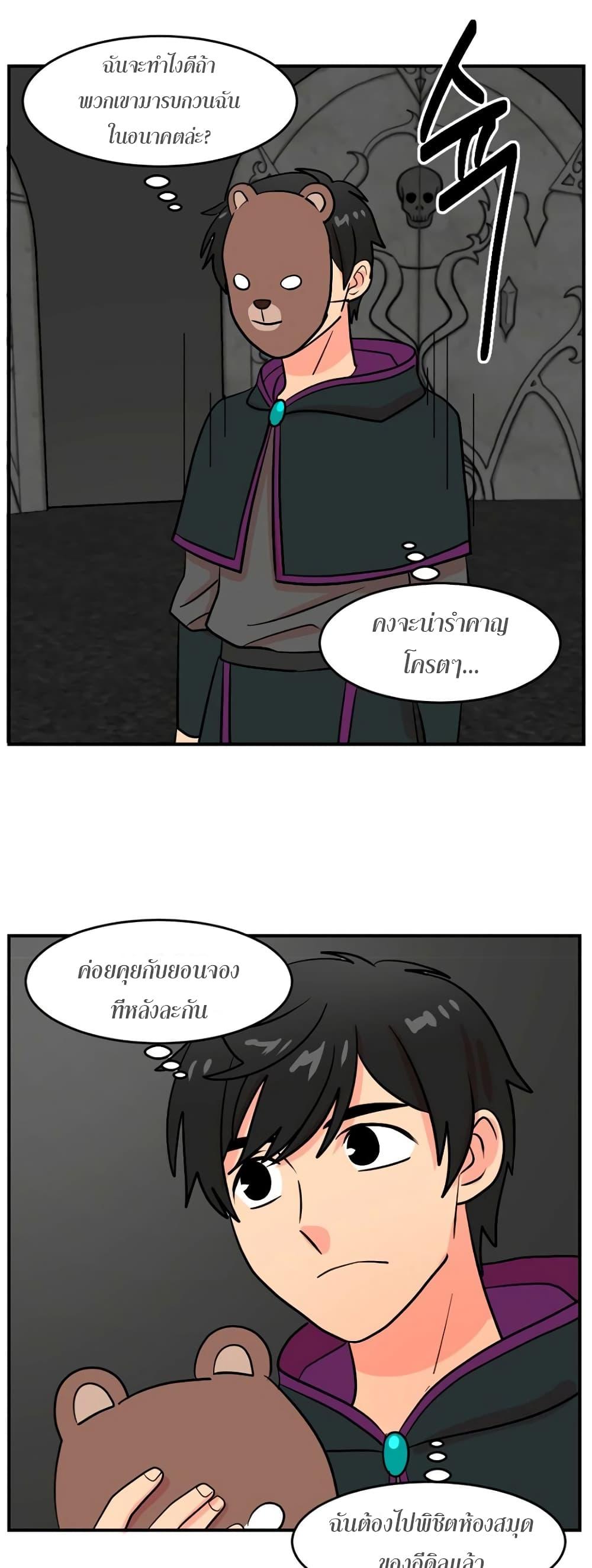 Manga-lc-com อ่านมังงะ อ่านการ์ตูน ออนไลน์ ฟรี Reader ตอนที่ 1 2 3 4 5 6 7 8 9 10 11 12 13 14 ฟรี ไม่มีโฆษณา Manga-lc - อ่าน มังงะ อ่าน การ์ตูน ออนไลน์ อ่านมังงะ ฟรี