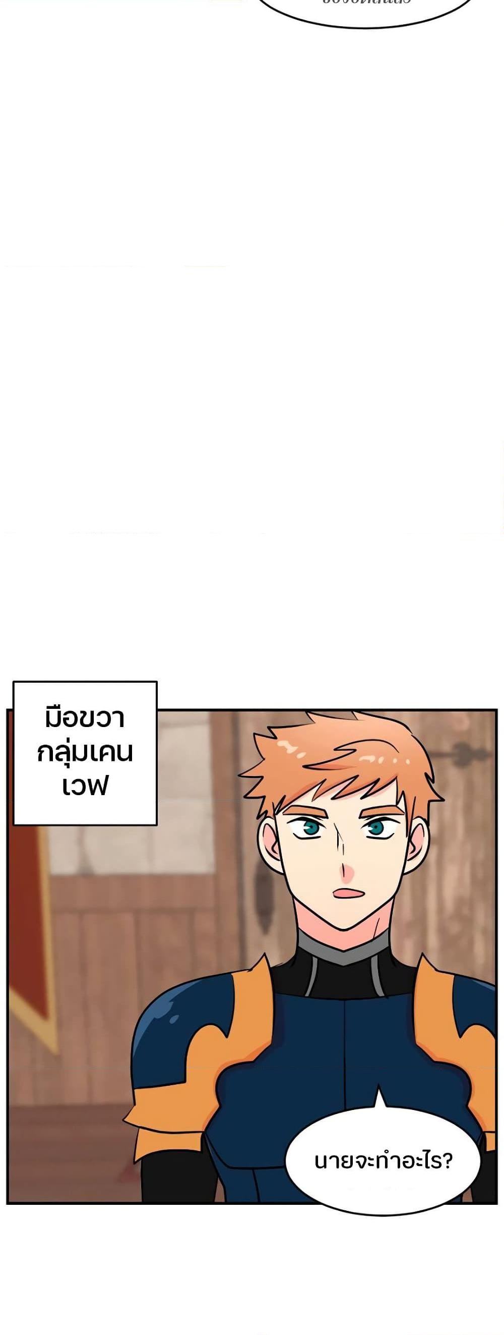 Manga-lc-com อ่านมังงะ อ่านการ์ตูน ออนไลน์ ฟรี Reader ตอนที่ 1 2 3 4 5 6 7 8 9 10 11 12 13 14 ฟรี ไม่มีโฆษณา Manga-lc - อ่าน มังงะ อ่าน การ์ตูน ออนไลน์ อ่านมังงะ ฟรี