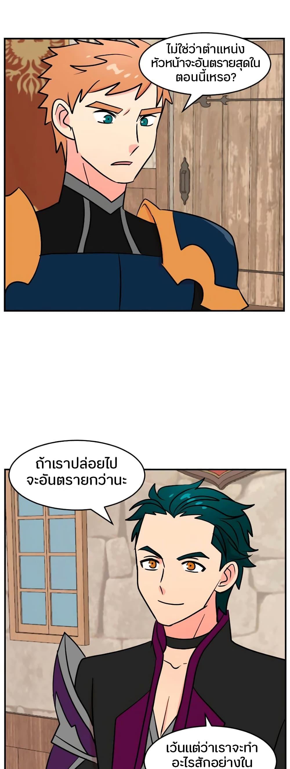 Manga-lc-com อ่านมังงะ อ่านการ์ตูน ออนไลน์ ฟรี Reader ตอนที่ 1 2 3 4 5 6 7 8 9 10 11 12 13 14 ฟรี ไม่มีโฆษณา Manga-lc - อ่าน มังงะ อ่าน การ์ตูน ออนไลน์ อ่านมังงะ ฟรี