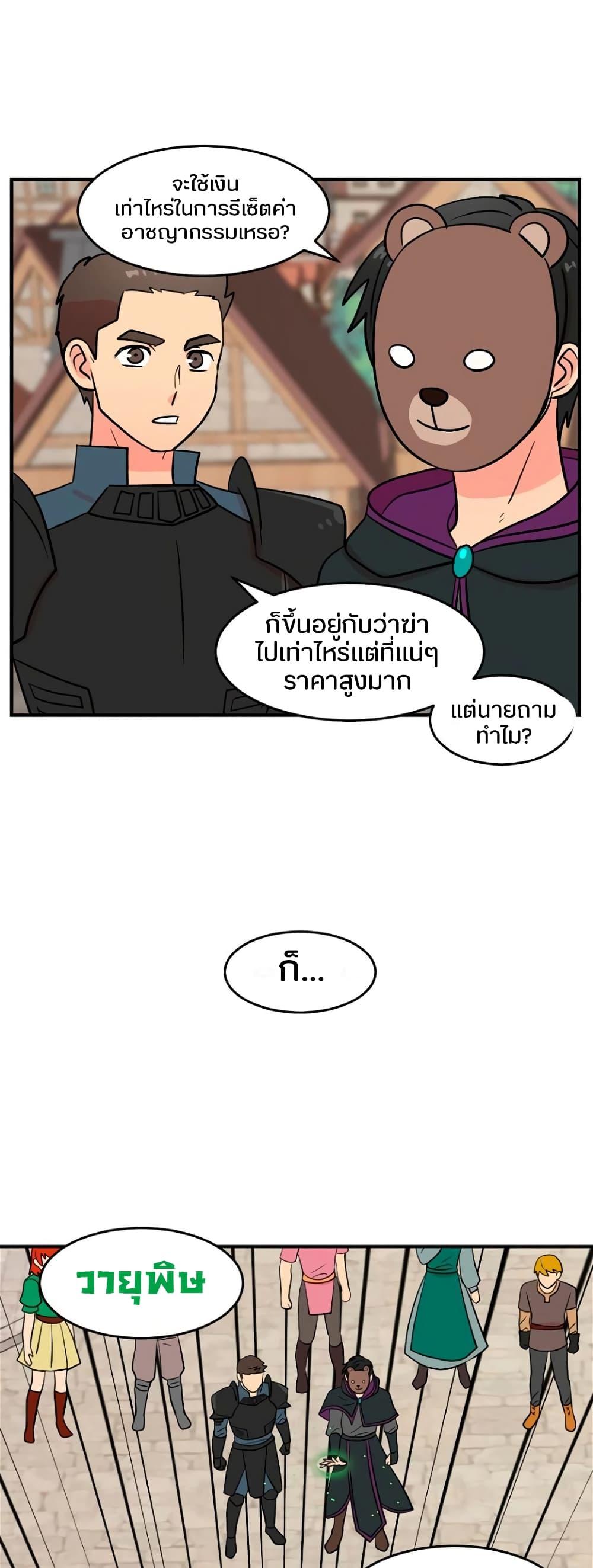 Manga-lc-com อ่านมังงะ อ่านการ์ตูน ออนไลน์ ฟรี Reader ตอนที่ 1 2 3 4 5 6 7 8 9 10 11 12 13 14 ฟรี ไม่มีโฆษณา Manga-lc - อ่าน มังงะ อ่าน การ์ตูน ออนไลน์ อ่านมังงะ ฟรี