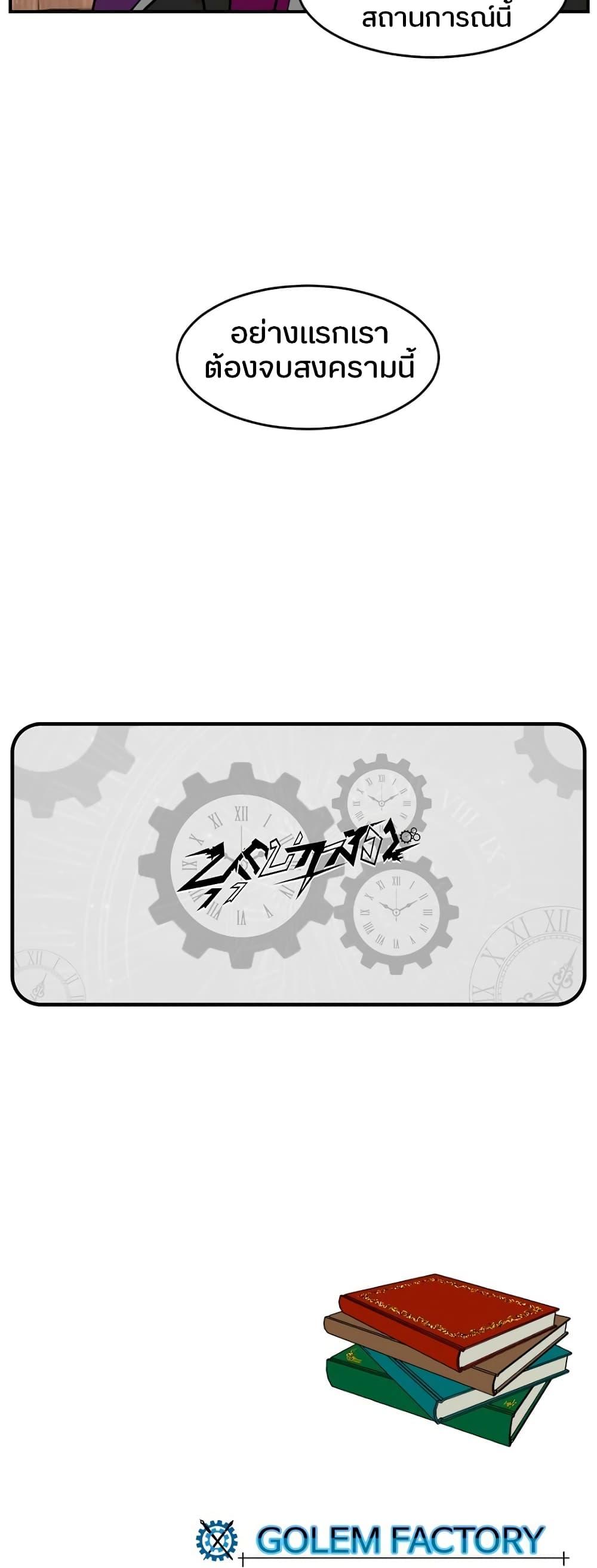 Manga-lc-com อ่านมังงะ อ่านการ์ตูน ออนไลน์ ฟรี Reader ตอนที่ 1 2 3 4 5 6 7 8 9 10 11 12 13 14 ฟรี ไม่มีโฆษณา Manga-lc - อ่าน มังงะ อ่าน การ์ตูน ออนไลน์ อ่านมังงะ ฟรี