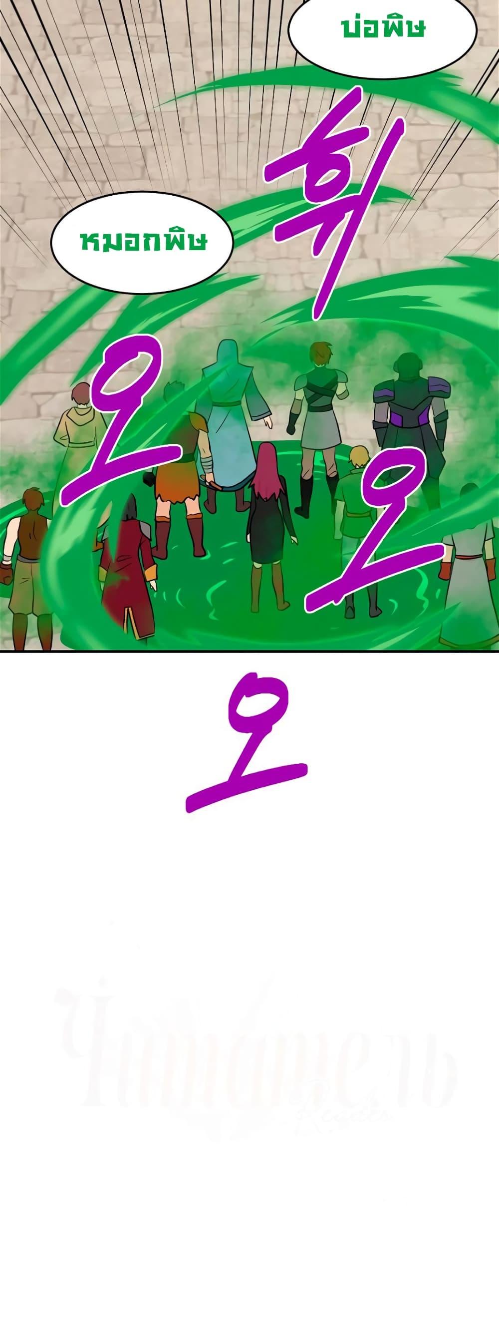 Manga-lc-com อ่านมังงะ อ่านการ์ตูน ออนไลน์ ฟรี Reader ตอนที่ 1 2 3 4 5 6 7 8 9 10 11 12 13 14 ฟรี ไม่มีโฆษณา Manga-lc - อ่าน มังงะ อ่าน การ์ตูน ออนไลน์ อ่านมังงะ ฟรี