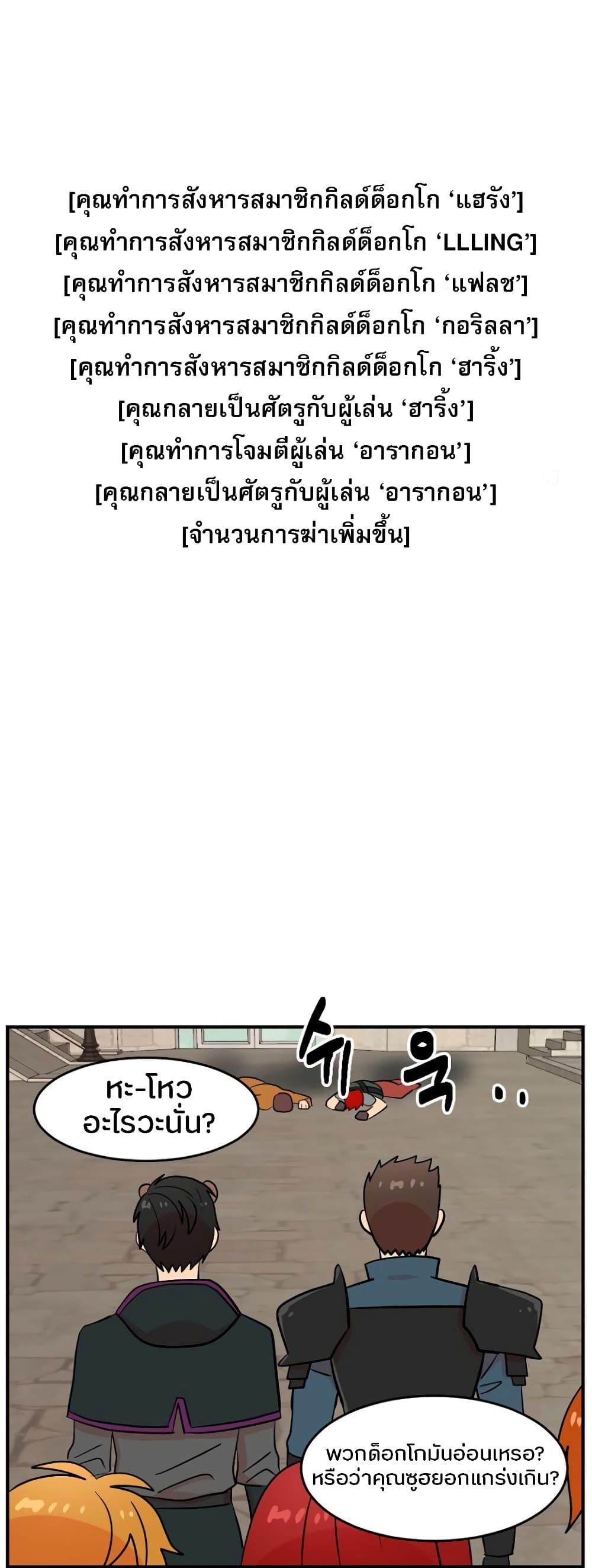 Manga-lc-com อ่านมังงะ อ่านการ์ตูน ออนไลน์ ฟรี Reader ตอนที่ 1 2 3 4 5 6 7 8 9 10 11 12 13 14 ฟรี ไม่มีโฆษณา Manga-lc - อ่าน มังงะ อ่าน การ์ตูน ออนไลน์ อ่านมังงะ ฟรี