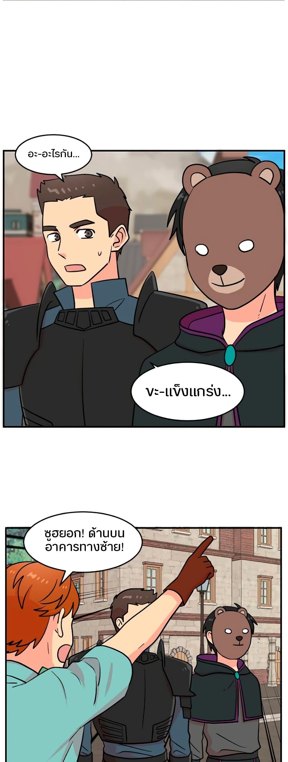 Manga-lc-com อ่านมังงะ อ่านการ์ตูน ออนไลน์ ฟรี Reader ตอนที่ 1 2 3 4 5 6 7 8 9 10 11 12 13 14 ฟรี ไม่มีโฆษณา Manga-lc - อ่าน มังงะ อ่าน การ์ตูน ออนไลน์ อ่านมังงะ ฟรี