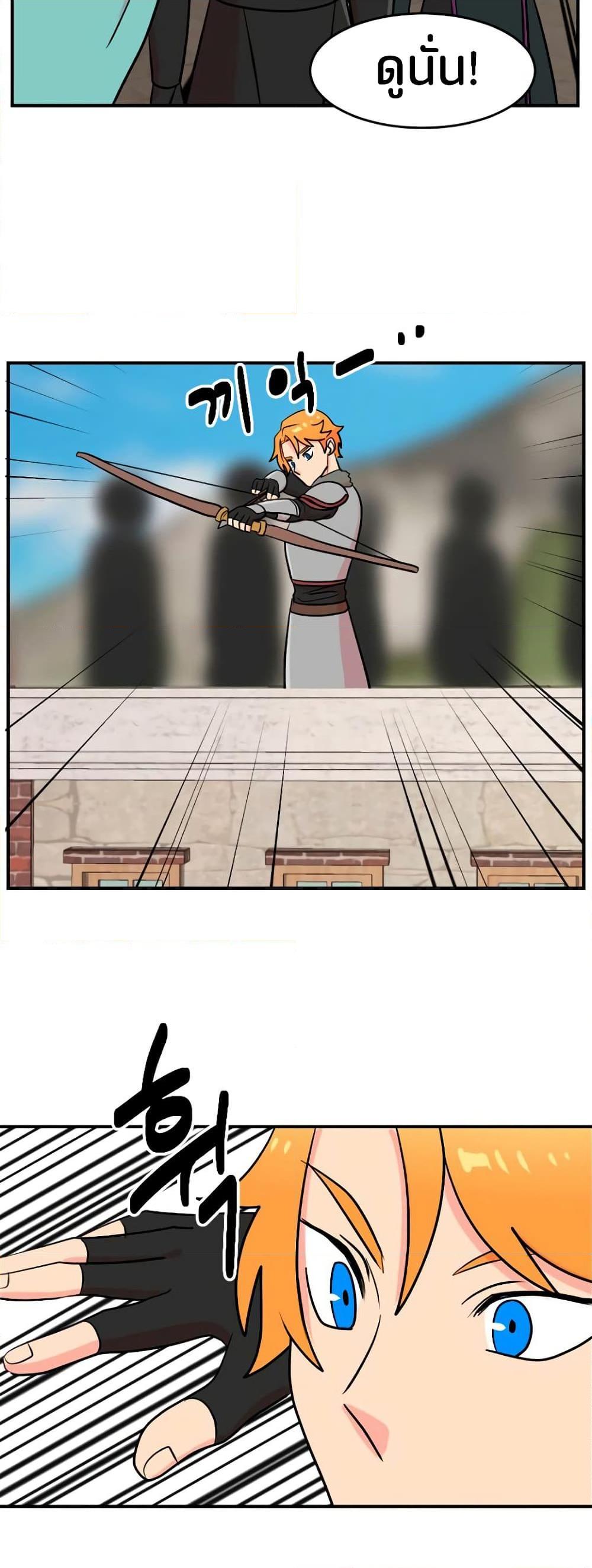 Manga-lc-com อ่านมังงะ อ่านการ์ตูน ออนไลน์ ฟรี Reader ตอนที่ 1 2 3 4 5 6 7 8 9 10 11 12 13 14 ฟรี ไม่มีโฆษณา Manga-lc - อ่าน มังงะ อ่าน การ์ตูน ออนไลน์ อ่านมังงะ ฟรี