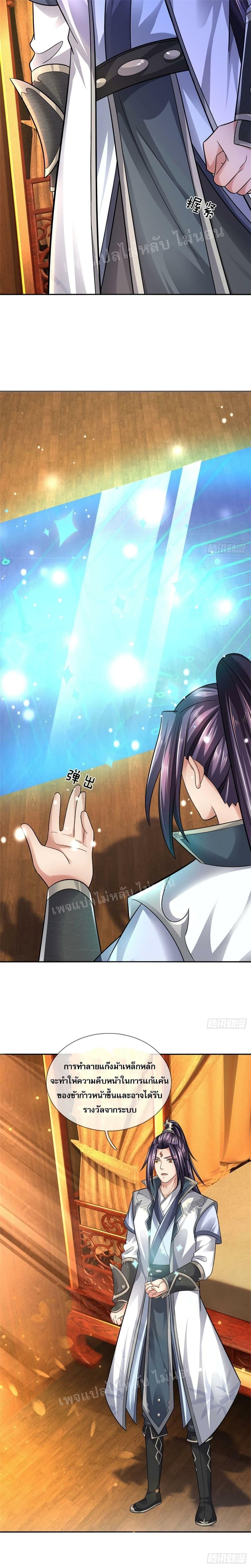 Manga-lc-com อ่านมังงะ อ่านการ์ตูน ออนไลน์ ฟรี I Was Raised by a Demon ตอนที่ 1 2 3 4 5 6 7 8 9 10 11 12 13 14 ฟรี ไม่มีโฆษณา Manga-lc - อ่าน มังงะ อ่าน การ์ตูน ออนไลน์ อ่านมังงะ ฟรี