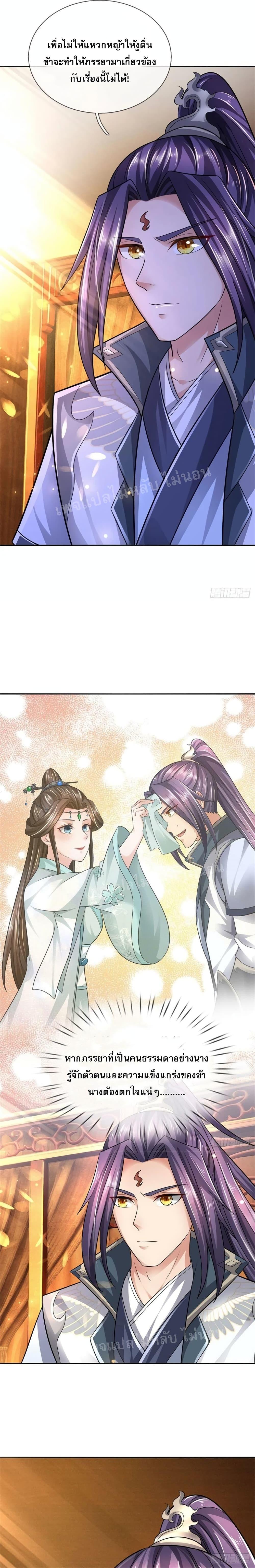 Manga-lc-com อ่านมังงะ อ่านการ์ตูน ออนไลน์ ฟรี I Was Raised by a Demon ตอนที่ 1 2 3 4 5 6 7 8 9 10 11 12 13 14 ฟรี ไม่มีโฆษณา Manga-lc - อ่าน มังงะ อ่าน การ์ตูน ออนไลน์ อ่านมังงะ ฟรี