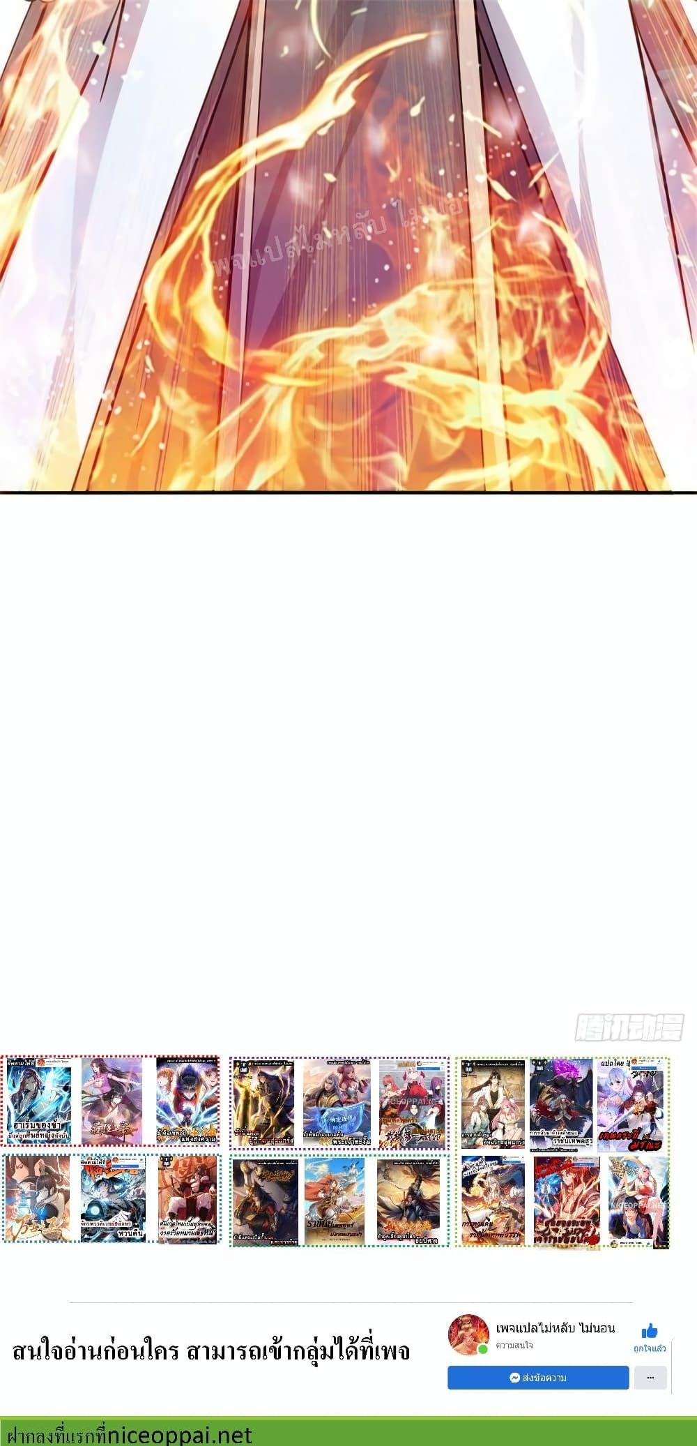 Manga-lc-com อ่านมังงะ อ่านการ์ตูน ออนไลน์ ฟรี I Was Raised by a Demon ตอนที่ 1 2 3 4 5 6 7 8 9 10 11 12 13 14 ฟรี ไม่มีโฆษณา Manga-lc - อ่าน มังงะ อ่าน การ์ตูน ออนไลน์ อ่านมังงะ ฟรี