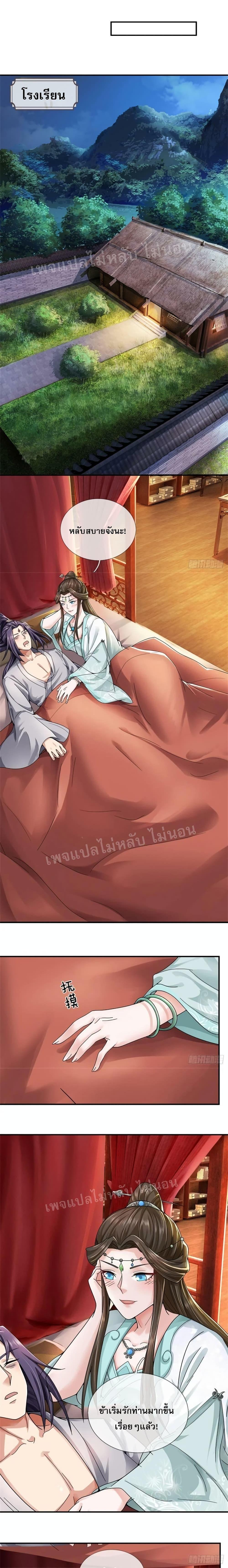 Manga-lc-com อ่านมังงะ อ่านการ์ตูน ออนไลน์ ฟรี I Was Raised by a Demon ตอนที่ 1 2 3 4 5 6 7 8 9 10 11 12 13 14 ฟรี ไม่มีโฆษณา Manga-lc - อ่าน มังงะ อ่าน การ์ตูน ออนไลน์ อ่านมังงะ ฟรี