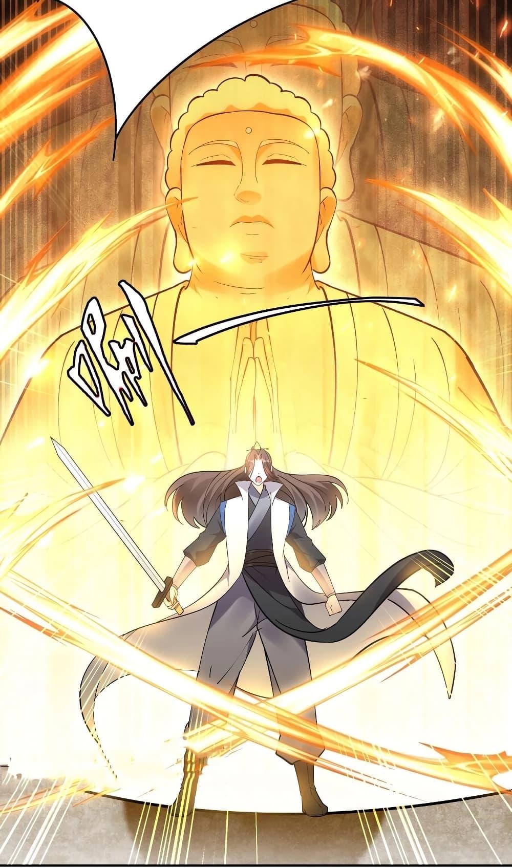 Manga-lc-com อ่านมังงะ อ่านการ์ตูน ออนไลน์ ฟรี This Villain Has a Little Conscience, But Not Much! ตอนที่ 1 2 3 4 5 6 7 8 9 10 11 12 13 14 ฟรี ไม่มีโฆษณา Manga-lc - อ่าน มังงะ อ่าน การ์ตูน ออนไลน์ อ่านมังงะ ฟรี
