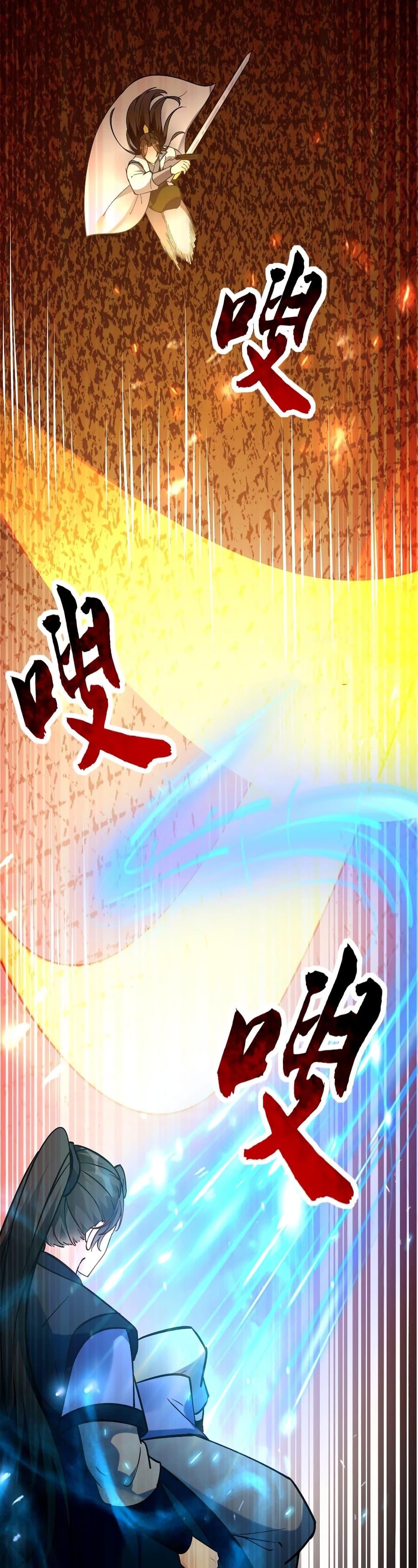 Manga-lc-com อ่านมังงะ อ่านการ์ตูน ออนไลน์ ฟรี This Villain Has a Little Conscience, But Not Much! ตอนที่ 1 2 3 4 5 6 7 8 9 10 11 12 13 14 ฟรี ไม่มีโฆษณา Manga-lc - อ่าน มังงะ อ่าน การ์ตูน ออนไลน์ อ่านมังงะ ฟรี