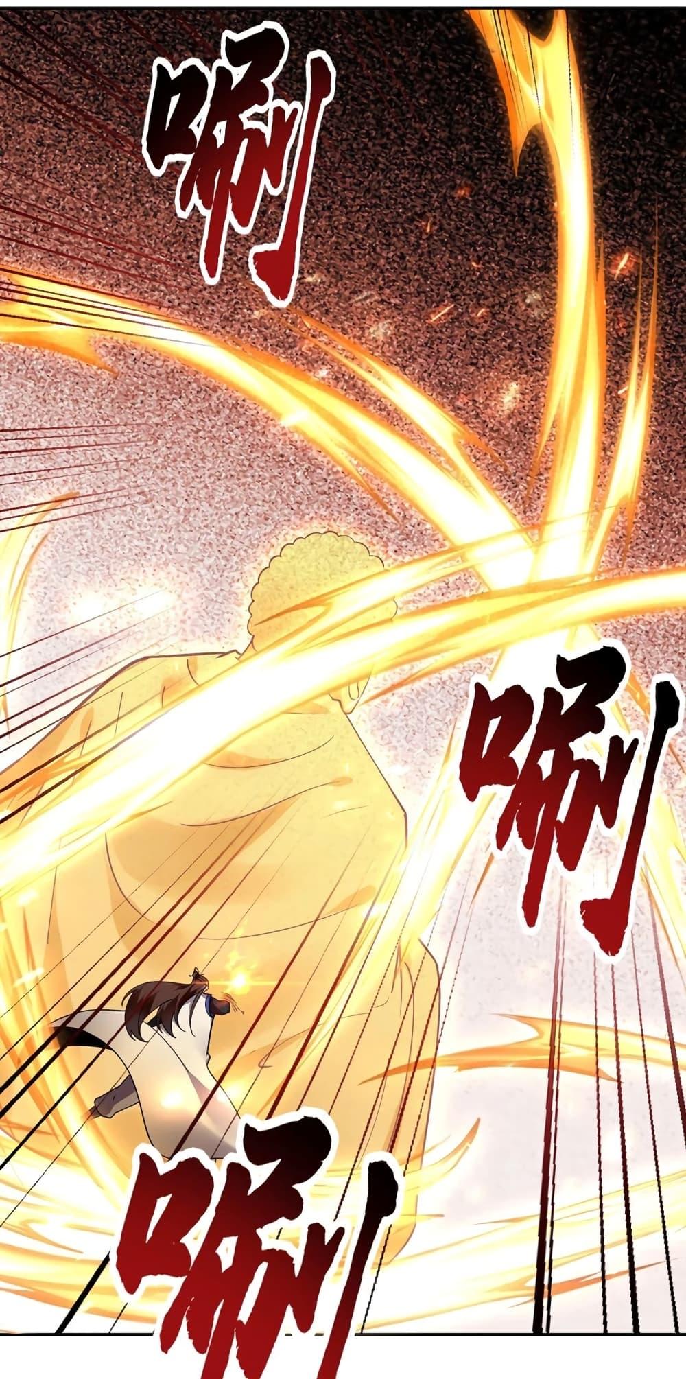 Manga-lc-com อ่านมังงะ อ่านการ์ตูน ออนไลน์ ฟรี This Villain Has a Little Conscience, But Not Much! ตอนที่ 1 2 3 4 5 6 7 8 9 10 11 12 13 14 ฟรี ไม่มีโฆษณา Manga-lc - อ่าน มังงะ อ่าน การ์ตูน ออนไลน์ อ่านมังงะ ฟรี