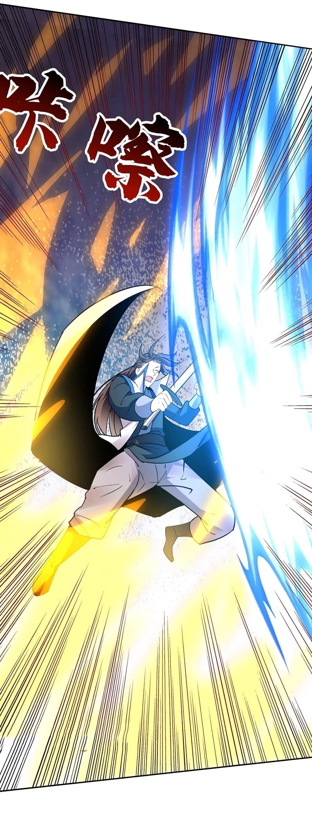 Manga-lc-com อ่านมังงะ อ่านการ์ตูน ออนไลน์ ฟรี This Villain Has a Little Conscience, But Not Much! ตอนที่ 1 2 3 4 5 6 7 8 9 10 11 12 13 14 ฟรี ไม่มีโฆษณา Manga-lc - อ่าน มังงะ อ่าน การ์ตูน ออนไลน์ อ่านมังงะ ฟรี