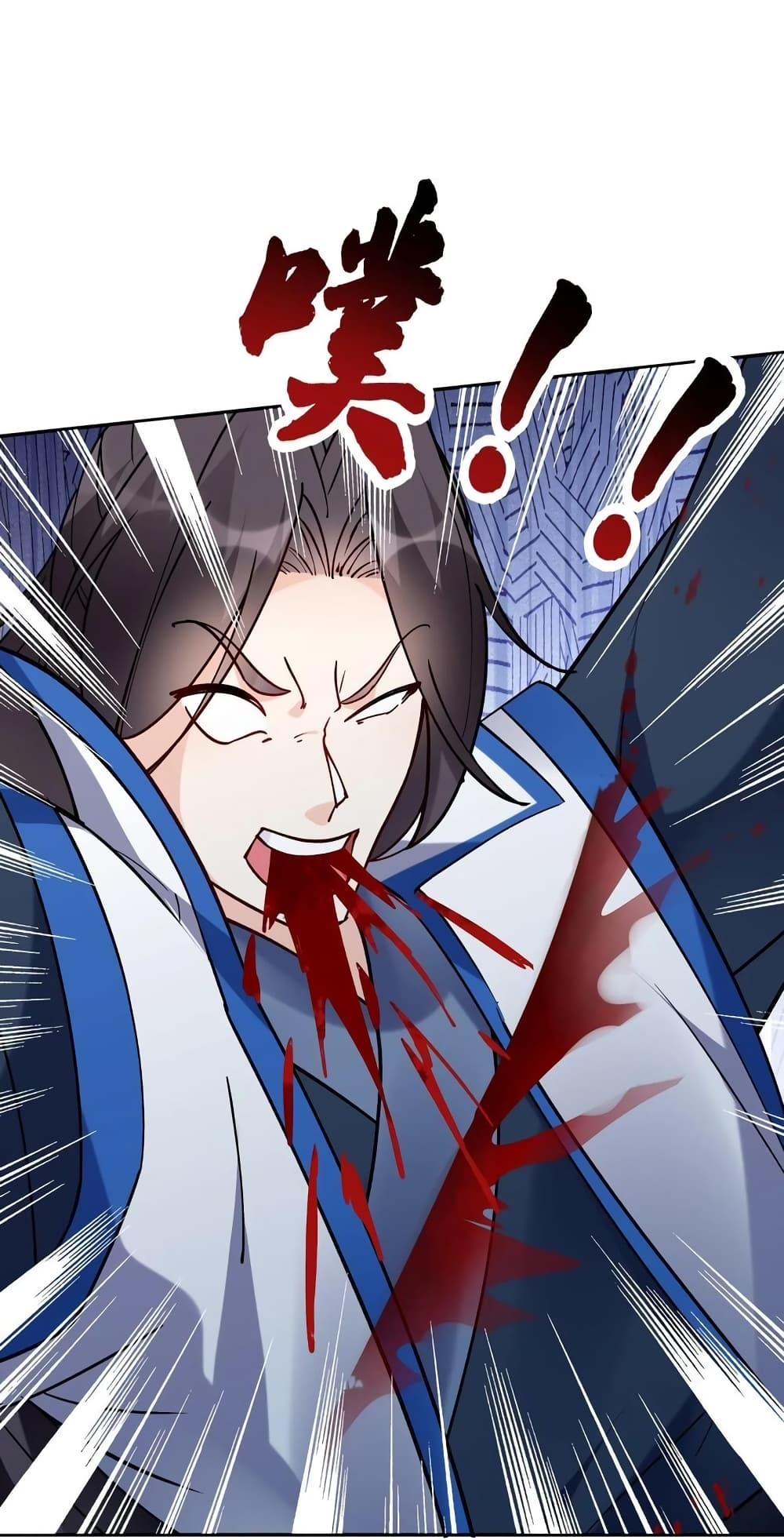 Manga-lc-com อ่านมังงะ อ่านการ์ตูน ออนไลน์ ฟรี This Villain Has a Little Conscience, But Not Much! ตอนที่ 1 2 3 4 5 6 7 8 9 10 11 12 13 14 ฟรี ไม่มีโฆษณา Manga-lc - อ่าน มังงะ อ่าน การ์ตูน ออนไลน์ อ่านมังงะ ฟรี