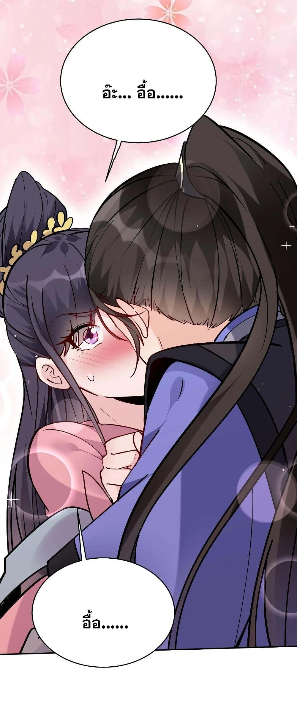 Manga-lc-com อ่านมังงะ อ่านการ์ตูน ออนไลน์ ฟรี This Villain Has a Little Conscience, But Not Much! ตอนที่ 1 2 3 4 5 6 7 8 9 10 11 12 13 14 ฟรี ไม่มีโฆษณา Manga-lc - อ่าน มังงะ อ่าน การ์ตูน ออนไลน์ อ่านมังงะ ฟรี