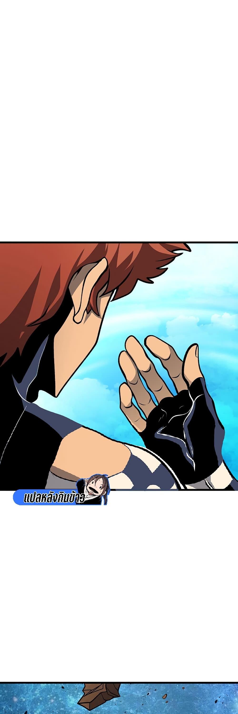 Manga-lc-com อ่านมังงะ อ่านการ์ตูน ออนไลน์ ฟรี God Game ตอนที่ 1 2 3 4 5 6 7 8 9 10 11 12 13 14 ฟรี ไม่มีโฆษณา Manga-lc - อ่าน มังงะ อ่าน การ์ตูน ออนไลน์ อ่านมังงะ ฟรี