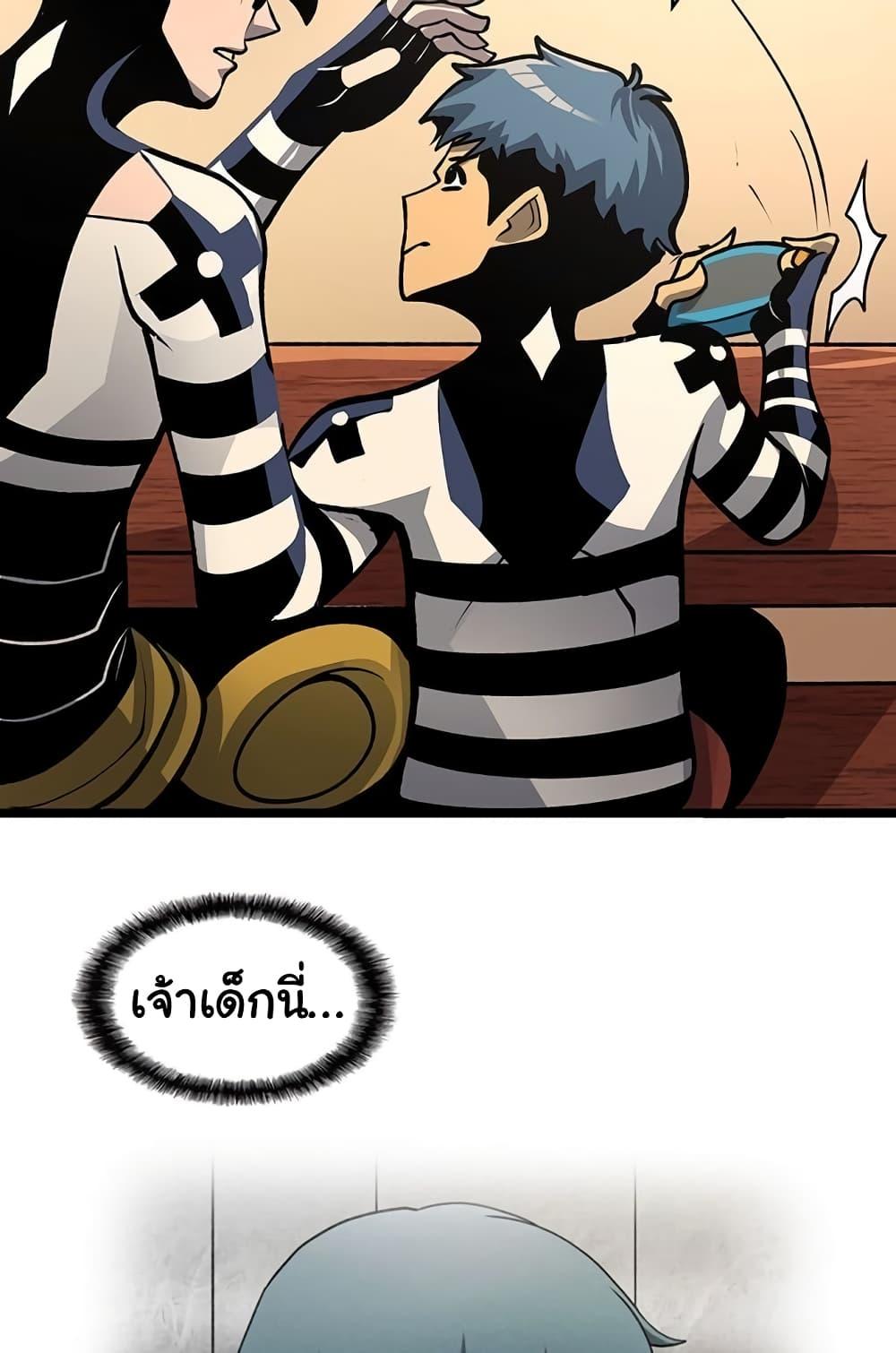 Manga-lc-com อ่านมังงะ อ่านการ์ตูน ออนไลน์ ฟรี God Game ตอนที่ 1 2 3 4 5 6 7 8 9 10 11 12 13 14 ฟรี ไม่มีโฆษณา Manga-lc - อ่าน มังงะ อ่าน การ์ตูน ออนไลน์ อ่านมังงะ ฟรี