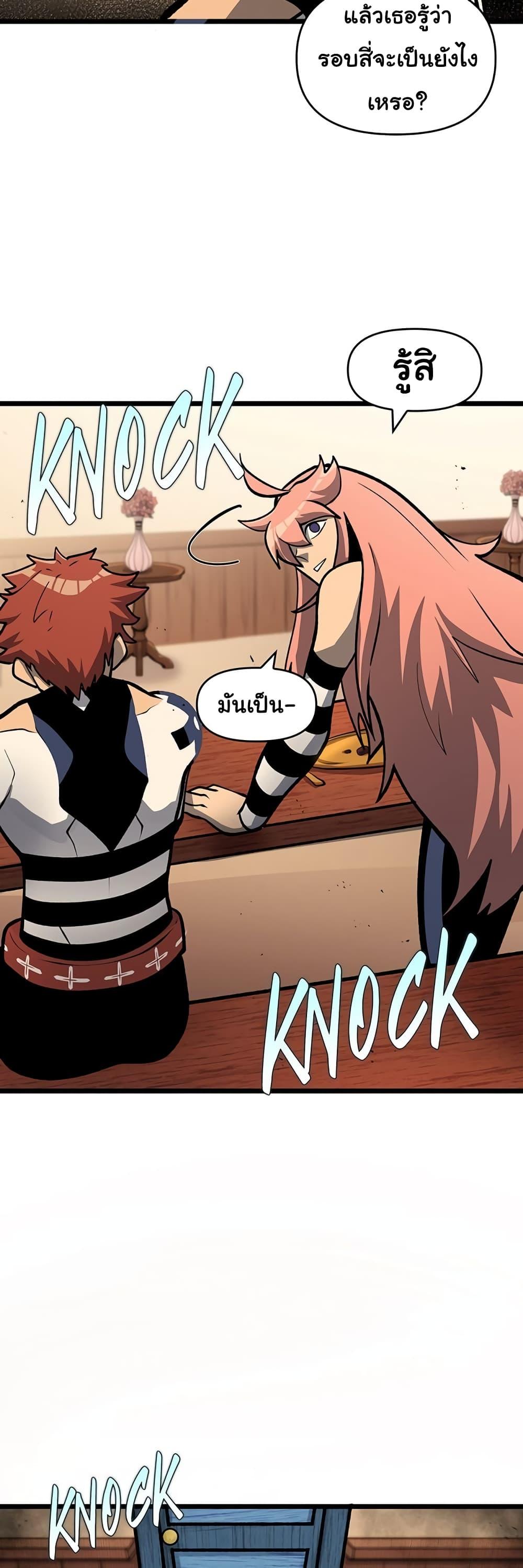 Manga-lc-com อ่านมังงะ อ่านการ์ตูน ออนไลน์ ฟรี God Game ตอนที่ 1 2 3 4 5 6 7 8 9 10 11 12 13 14 ฟรี ไม่มีโฆษณา Manga-lc - อ่าน มังงะ อ่าน การ์ตูน ออนไลน์ อ่านมังงะ ฟรี