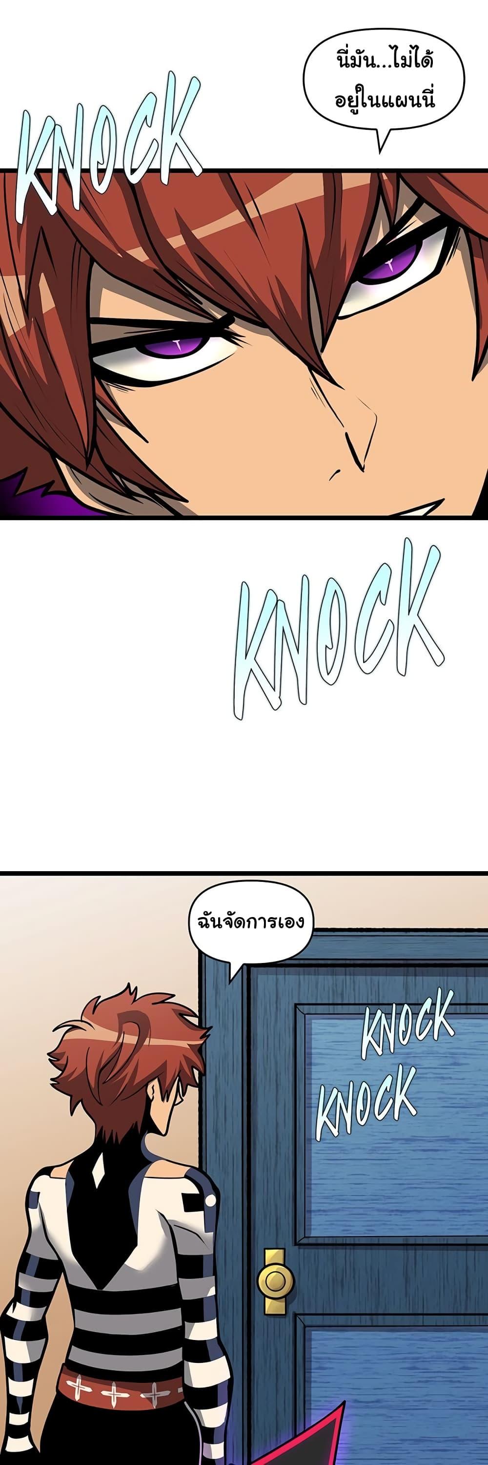 Manga-lc-com อ่านมังงะ อ่านการ์ตูน ออนไลน์ ฟรี God Game ตอนที่ 1 2 3 4 5 6 7 8 9 10 11 12 13 14 ฟรี ไม่มีโฆษณา Manga-lc - อ่าน มังงะ อ่าน การ์ตูน ออนไลน์ อ่านมังงะ ฟรี