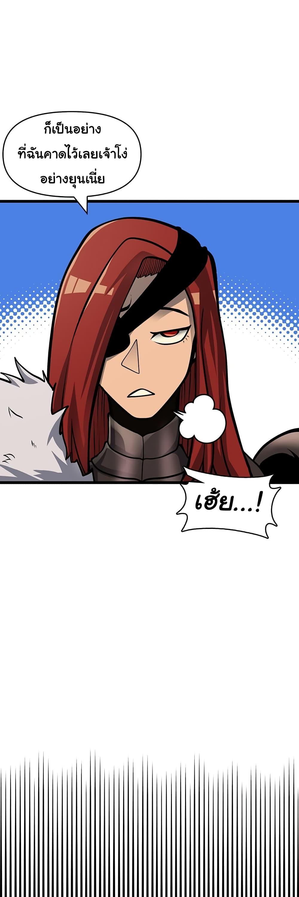 Manga-lc-com อ่านมังงะ อ่านการ์ตูน ออนไลน์ ฟรี God Game ตอนที่ 1 2 3 4 5 6 7 8 9 10 11 12 13 14 ฟรี ไม่มีโฆษณา Manga-lc - อ่าน มังงะ อ่าน การ์ตูน ออนไลน์ อ่านมังงะ ฟรี
