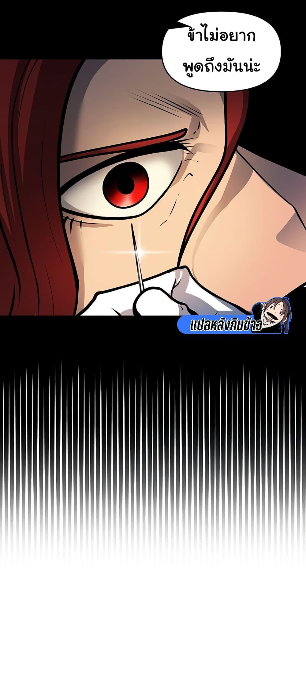 Manga-lc-com อ่านมังงะ อ่านการ์ตูน ออนไลน์ ฟรี God Game ตอนที่ 1 2 3 4 5 6 7 8 9 10 11 12 13 14 ฟรี ไม่มีโฆษณา Manga-lc - อ่าน มังงะ อ่าน การ์ตูน ออนไลน์ อ่านมังงะ ฟรี