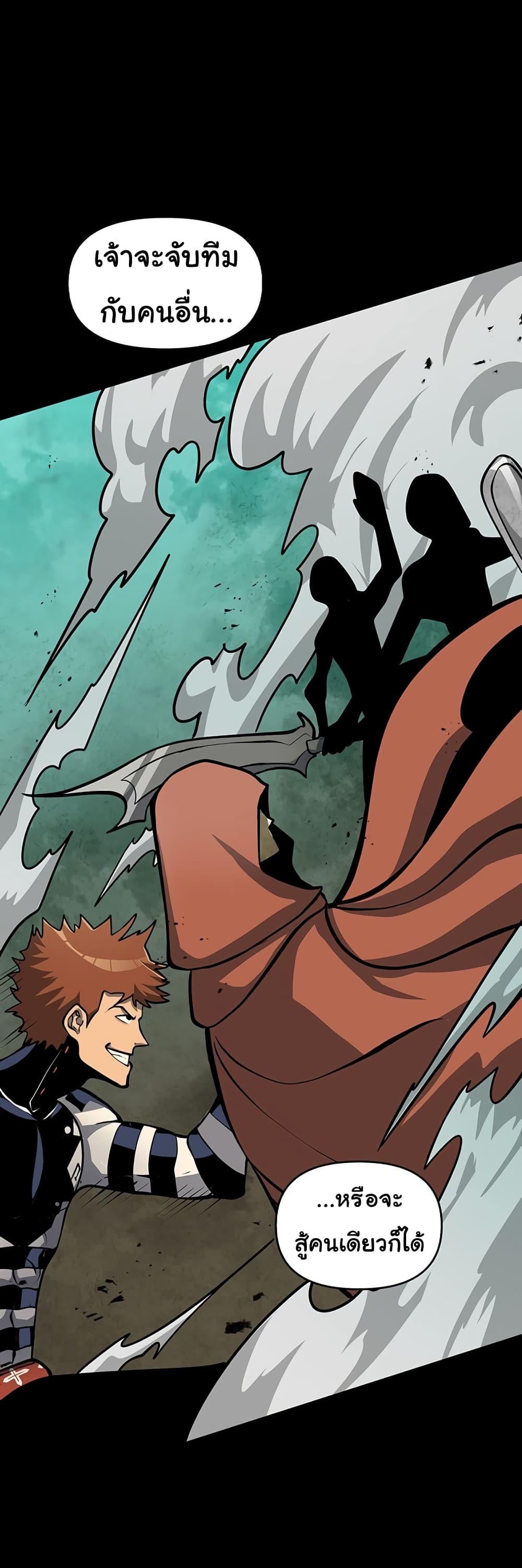 Manga-lc-com อ่านมังงะ อ่านการ์ตูน ออนไลน์ ฟรี God Game ตอนที่ 1 2 3 4 5 6 7 8 9 10 11 12 13 14 ฟรี ไม่มีโฆษณา Manga-lc - อ่าน มังงะ อ่าน การ์ตูน ออนไลน์ อ่านมังงะ ฟรี