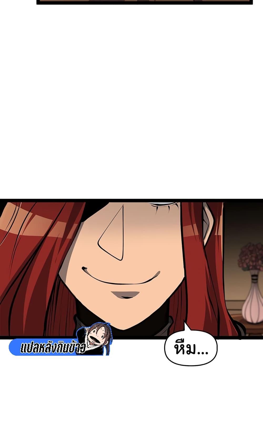 Manga-lc-com อ่านมังงะ อ่านการ์ตูน ออนไลน์ ฟรี God Game ตอนที่ 1 2 3 4 5 6 7 8 9 10 11 12 13 14 ฟรี ไม่มีโฆษณา Manga-lc - อ่าน มังงะ อ่าน การ์ตูน ออนไลน์ อ่านมังงะ ฟรี