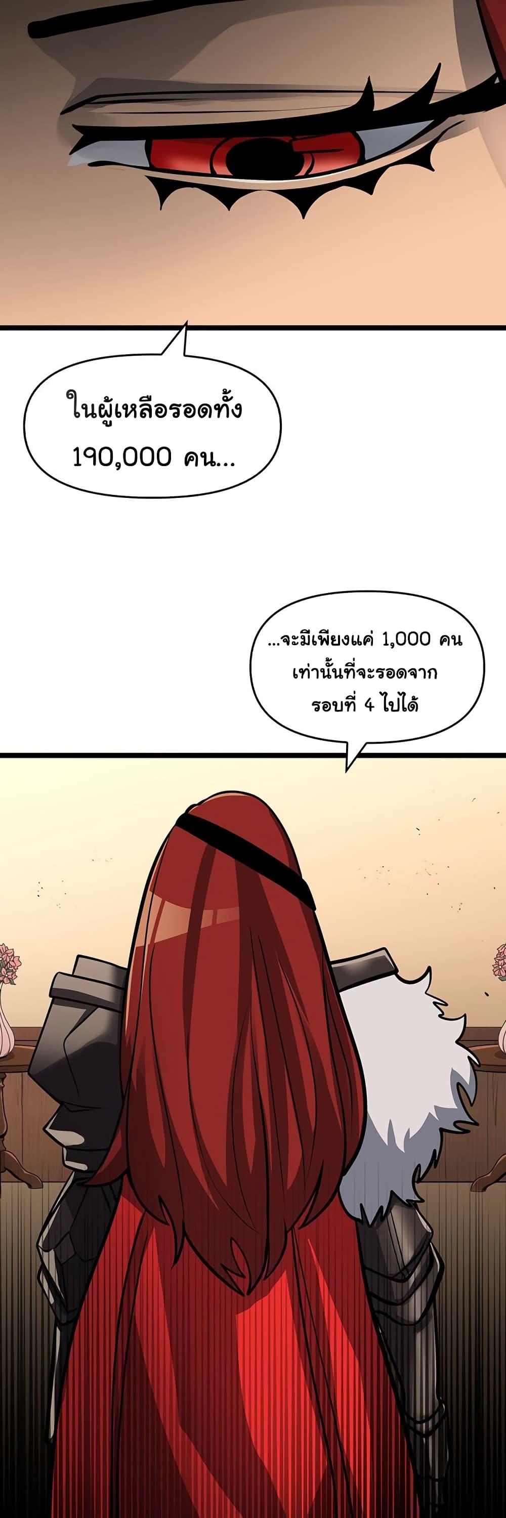 Manga-lc-com อ่านมังงะ อ่านการ์ตูน ออนไลน์ ฟรี God Game ตอนที่ 1 2 3 4 5 6 7 8 9 10 11 12 13 14 ฟรี ไม่มีโฆษณา Manga-lc - อ่าน มังงะ อ่าน การ์ตูน ออนไลน์ อ่านมังงะ ฟรี