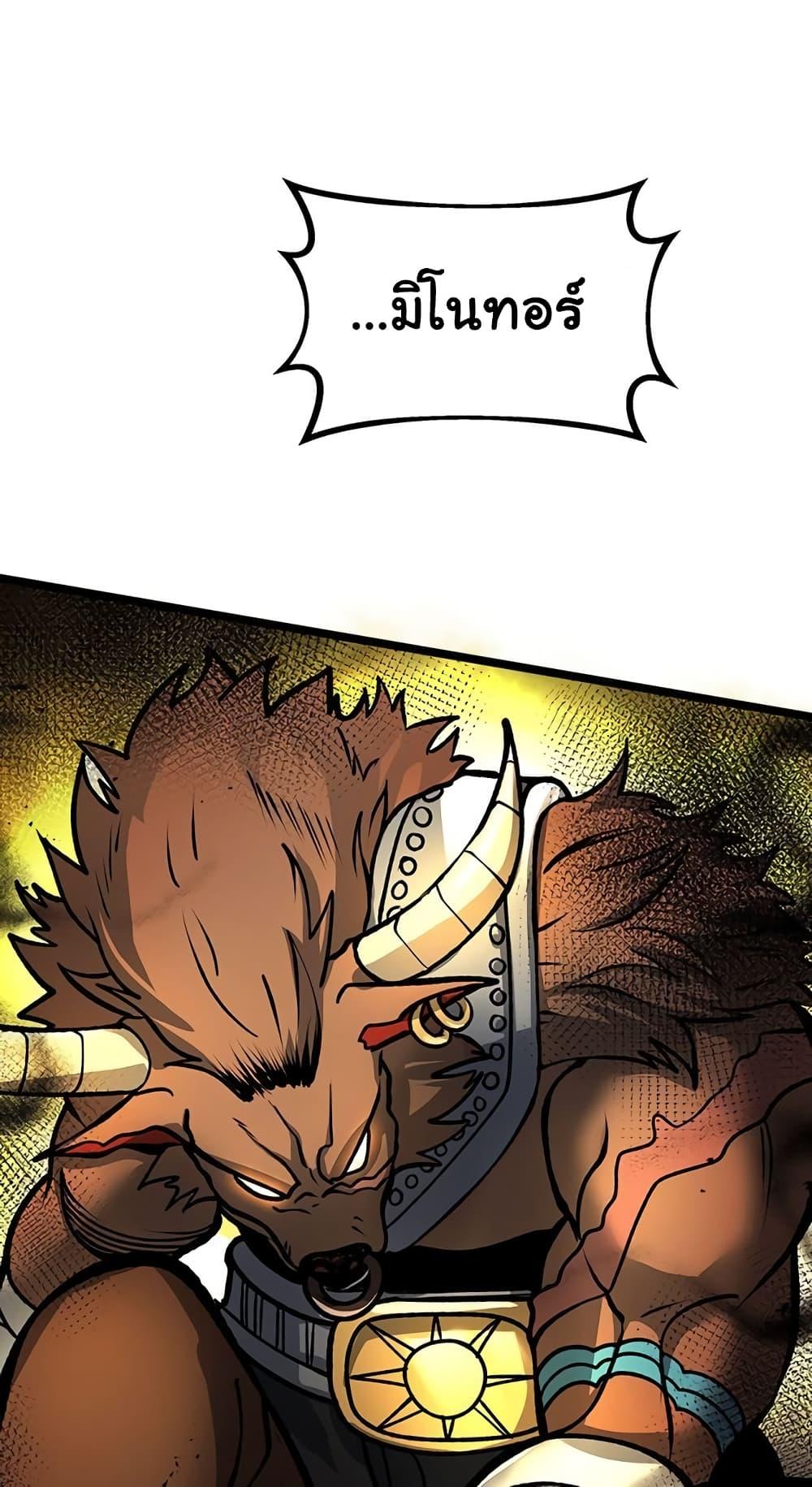 Manga-lc-com อ่านมังงะ อ่านการ์ตูน ออนไลน์ ฟรี God Game ตอนที่ 1 2 3 4 5 6 7 8 9 10 11 12 13 14 ฟรี ไม่มีโฆษณา Manga-lc - อ่าน มังงะ อ่าน การ์ตูน ออนไลน์ อ่านมังงะ ฟรี