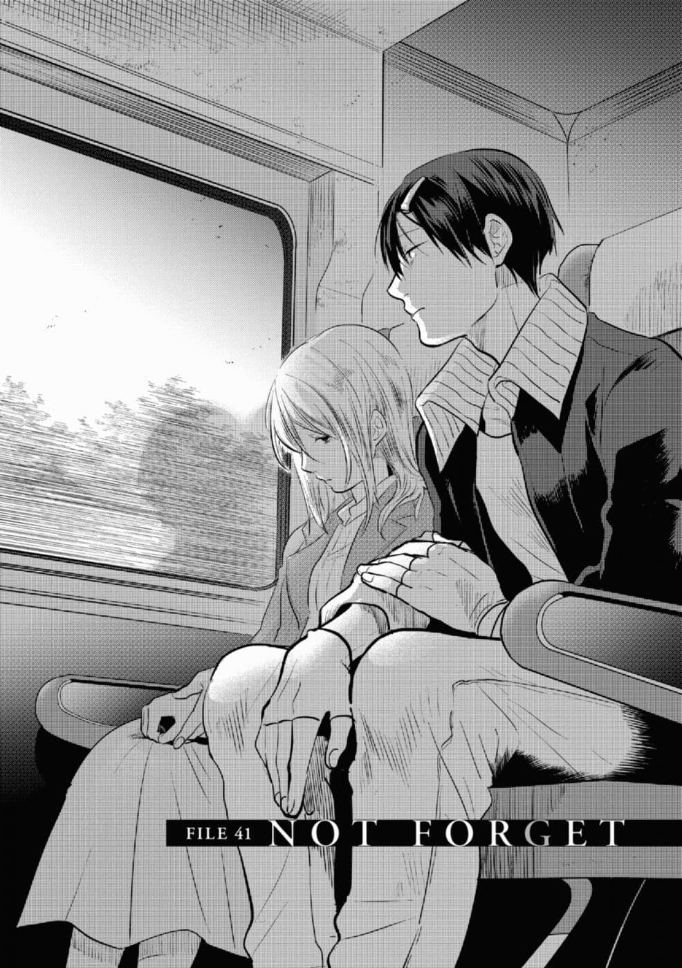 Manga-lc-com อ่านมังงะ อ่านการ์ตูน ออนไลน์ ฟรี Koroshi Ai ตอนที่ 1 2 3 4 5 6 7 8 9 10 11 12 13 14 ฟรี ไม่มีโฆษณา Manga-lc - อ่าน มังงะ อ่าน การ์ตูน ออนไลน์ อ่านมังงะ ฟรี