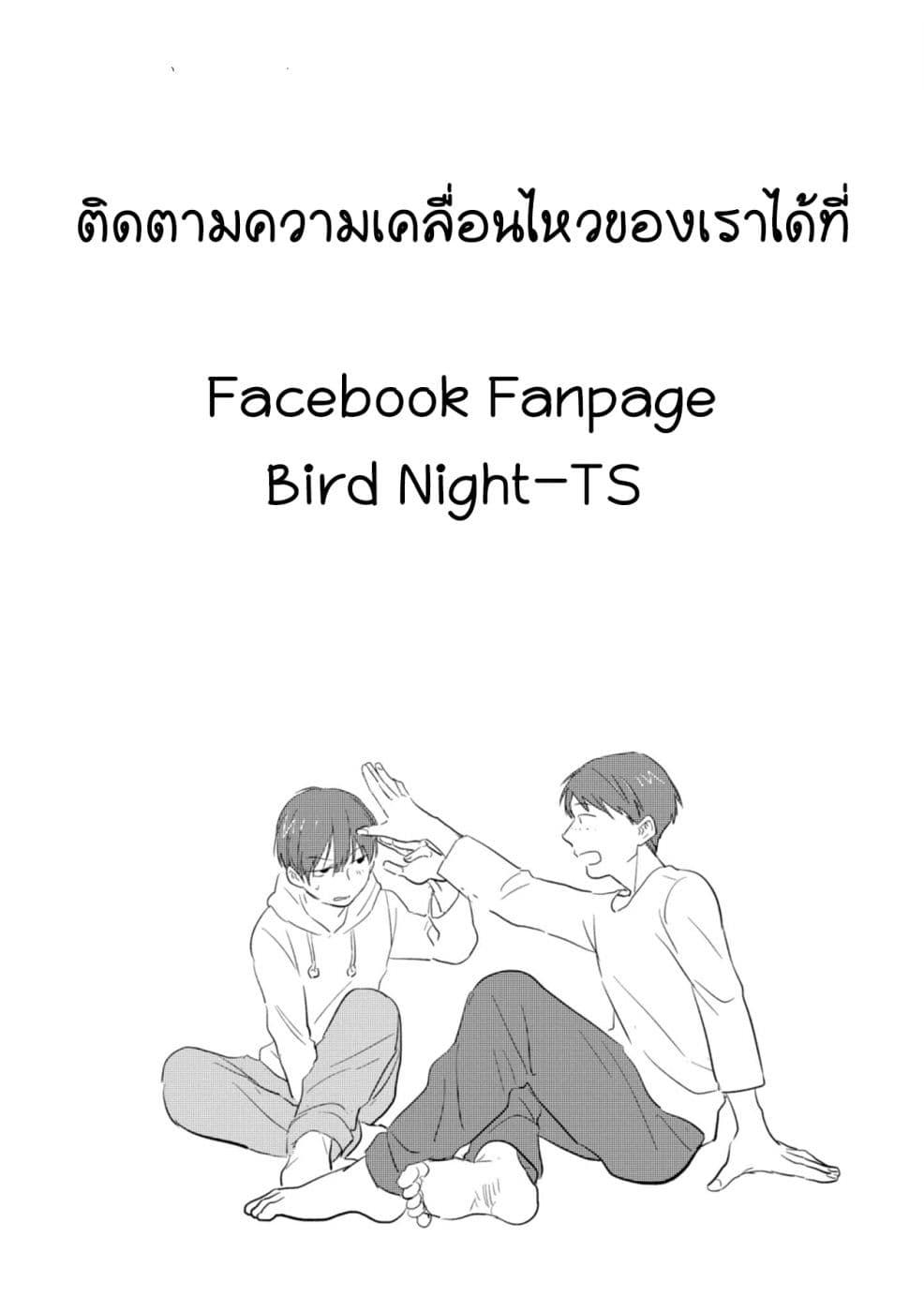 Manga-lc-com อ่านมังงะ อ่านการ์ตูน ออนไลน์ ฟรี Koroshi Ai ตอนที่ 1 2 3 4 5 6 7 8 9 10 11 12 13 14 ฟรี ไม่มีโฆษณา Manga-lc - อ่าน มังงะ อ่าน การ์ตูน ออนไลน์ อ่านมังงะ ฟรี