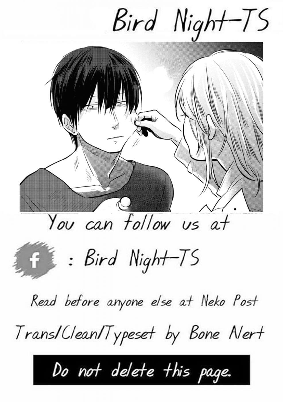 Manga-lc-com อ่านมังงะ อ่านการ์ตูน ออนไลน์ ฟรี Koroshi Ai ตอนที่ 1 2 3 4 5 6 7 8 9 10 11 12 13 14 ฟรี ไม่มีโฆษณา Manga-lc - อ่าน มังงะ อ่าน การ์ตูน ออนไลน์ อ่านมังงะ ฟรี