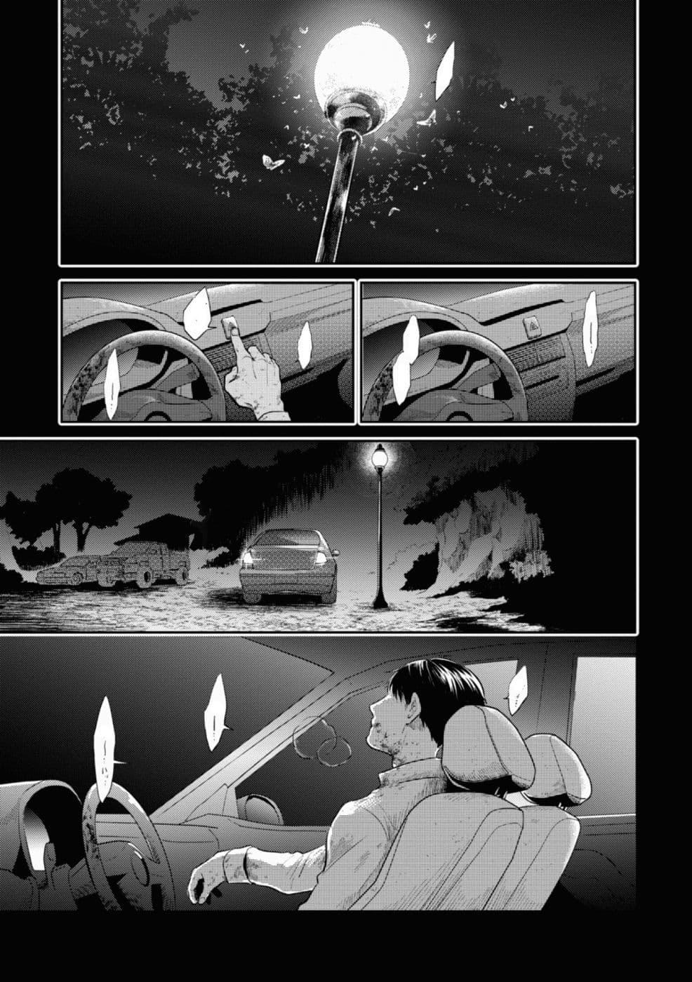 Manga-lc-com อ่านมังงะ อ่านการ์ตูน ออนไลน์ ฟรี Koroshi Ai ตอนที่ 1 2 3 4 5 6 7 8 9 10 11 12 13 14 ฟรี ไม่มีโฆษณา Manga-lc - อ่าน มังงะ อ่าน การ์ตูน ออนไลน์ อ่านมังงะ ฟรี