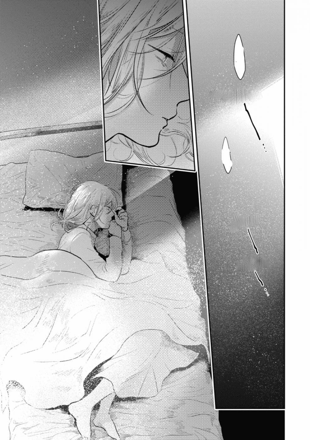 Manga-lc-com อ่านมังงะ อ่านการ์ตูน ออนไลน์ ฟรี Koroshi Ai ตอนที่ 1 2 3 4 5 6 7 8 9 10 11 12 13 14 ฟรี ไม่มีโฆษณา Manga-lc - อ่าน มังงะ อ่าน การ์ตูน ออนไลน์ อ่านมังงะ ฟรี