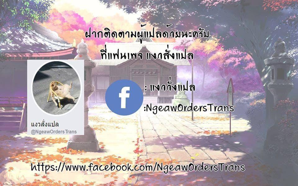 Manga-lc-com อ่านมังงะ อ่านการ์ตูน ออนไลน์ ฟรี Genkai Level 1 kara no Nariagari Saijaku Level no Ore ga Isekai Saikyou ni Naru made ตอนที่ 1 2 3 4 5 6 7 8 9 10 11 12 13 14 ฟรี ไม่มีโฆษณา Manga-lc - อ่าน มังงะ อ่าน การ์ตูน ออนไลน์ อ่านมังงะ ฟรี