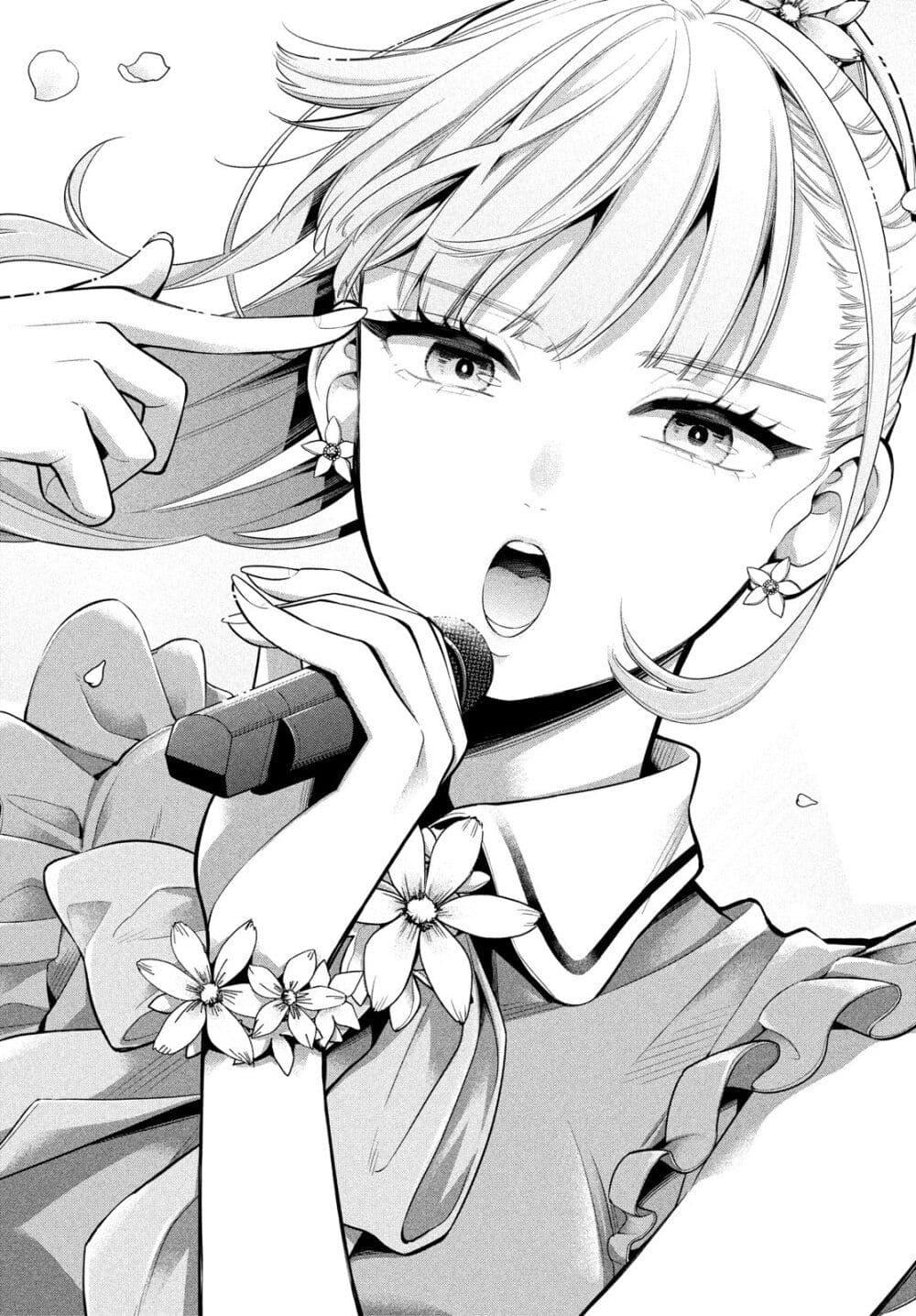 Manga-lc-com อ่านมังงะ อ่านการ์ตูน ออนไลน์ ฟรี Watashi wo Center ni suru to Chikaimasu ka ตอนที่ 1 2 3 4 5 6 7 8 9 10 11 12 13 14 ฟรี ไม่มีโฆษณา Manga-lc - อ่าน มังงะ อ่าน การ์ตูน ออนไลน์ อ่านมังงะ ฟรี
