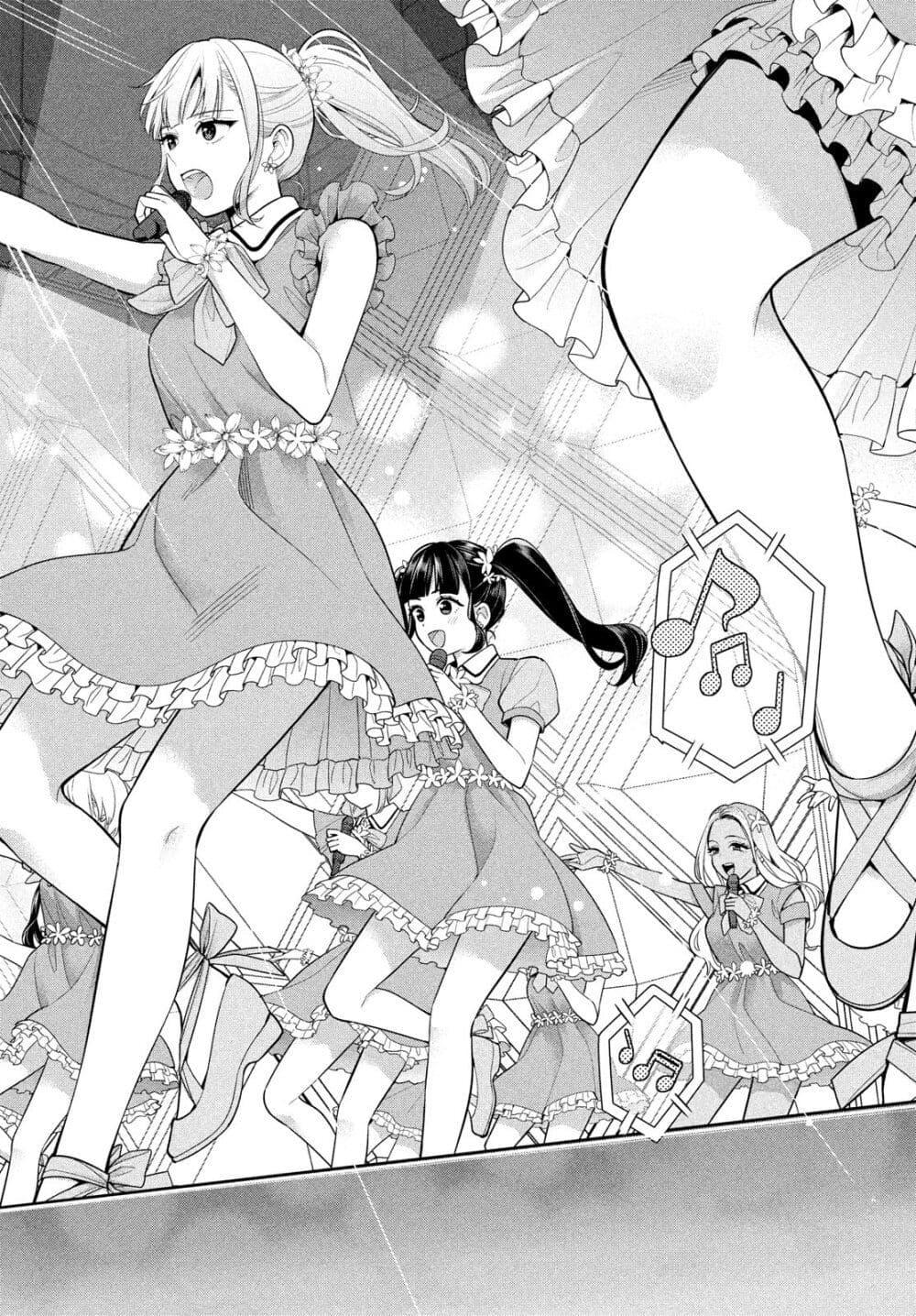 Manga-lc-com อ่านมังงะ อ่านการ์ตูน ออนไลน์ ฟรี Watashi wo Center ni suru to Chikaimasu ka ตอนที่ 1 2 3 4 5 6 7 8 9 10 11 12 13 14 ฟรี ไม่มีโฆษณา Manga-lc - อ่าน มังงะ อ่าน การ์ตูน ออนไลน์ อ่านมังงะ ฟรี