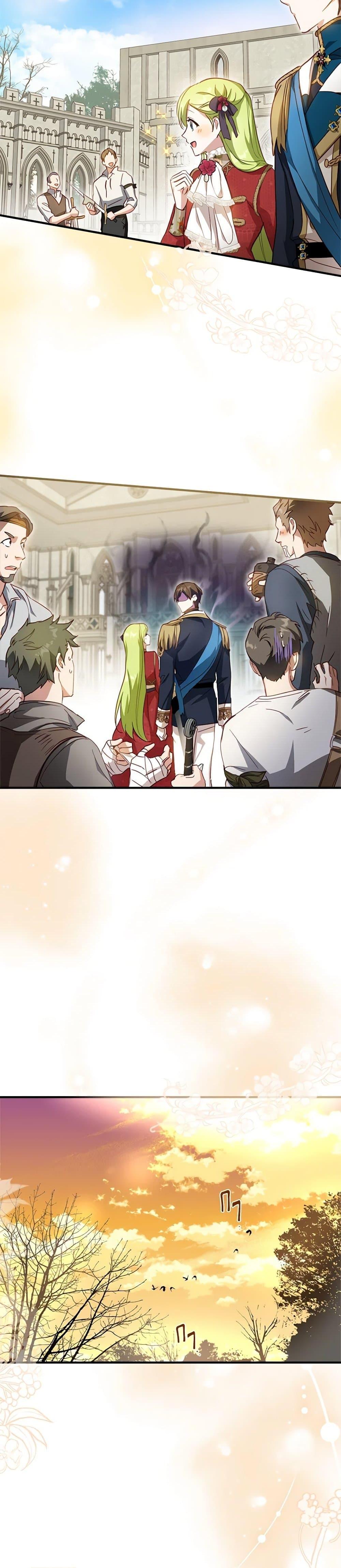 Manga-lc-com อ่านมังงะ อ่านการ์ตูน ออนไลน์ ฟรี The Heroine is a Man! ตอนที่ 1 2 3 4 5 6 7 8 9 10 11 12 13 14 ฟรี ไม่มีโฆษณา Manga-lc - อ่าน มังงะ อ่าน การ์ตูน ออนไลน์ อ่านมังงะ ฟรี