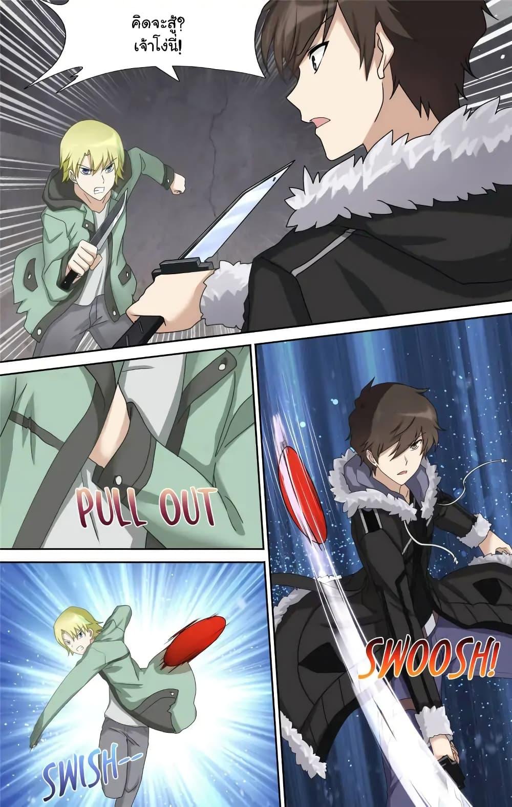 Manga-lc-com อ่านมังงะ อ่านการ์ตูน ออนไลน์ ฟรี My Girlfriend is a Zombie ตอนที่ 1 2 3 4 5 6 7 8 9 10 11 12 13 14 ฟรี ไม่มีโฆษณา Manga-lc - อ่าน มังงะ อ่าน การ์ตูน ออนไลน์ อ่านมังงะ ฟรี