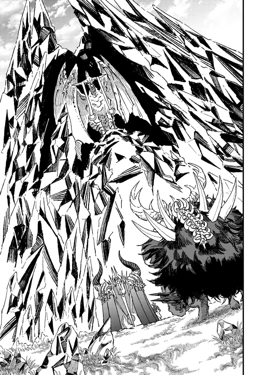 Manga-lc-com อ่านมังงะ อ่านการ์ตูน ออนไลน์ ฟรี Yuusha ni Haiboku shita Maou-sama wa Kaerizaku Tame ni Mamono Guild wo Tsukuru Koto ni Shimashita ตอนที่ 1 2 3 4 5 6 7 8 9 10 11 12 13 14 ฟรี ไม่มีโฆษณา Manga-lc - อ่าน มังงะ อ่าน การ์ตูน ออนไลน์ อ่านมังงะ ฟรี