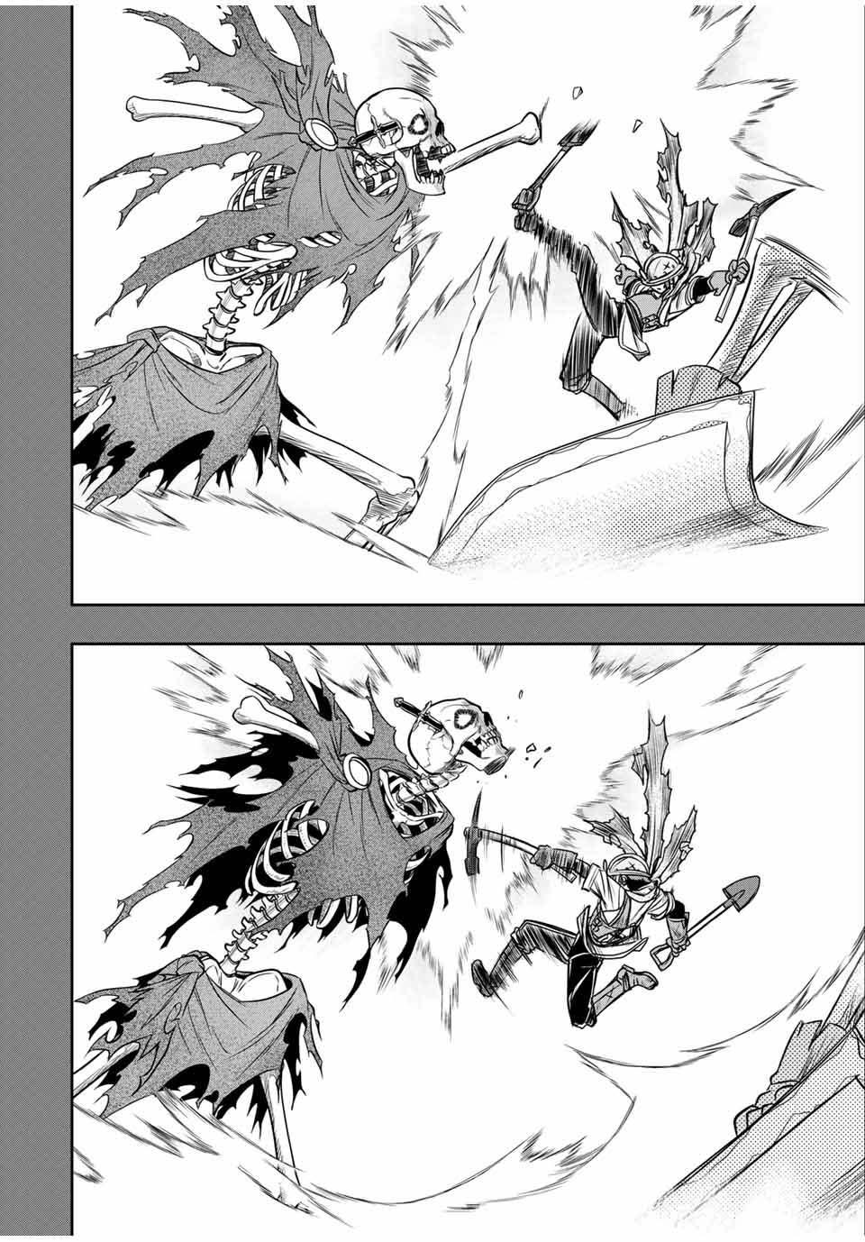 Manga-lc-com อ่านมังงะ อ่านการ์ตูน ออนไลน์ ฟรี Dame Skill “Jidou Kinou” Ga Kakusei Shimashita ตอนที่ 1 2 3 4 5 6 7 8 9 10 11 12 13 14 ฟรี ไม่มีโฆษณา Manga-lc - อ่าน มังงะ อ่าน การ์ตูน ออนไลน์ อ่านมังงะ ฟรี