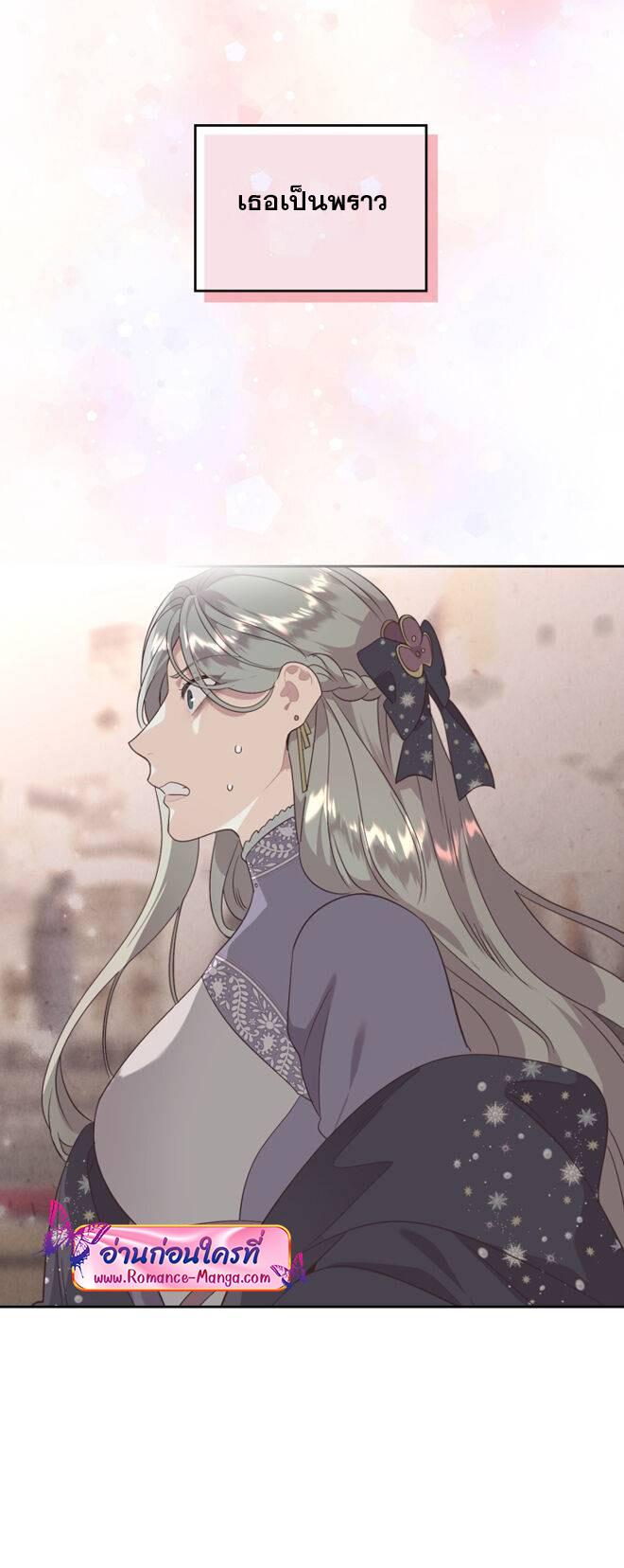 Manga-lc-com อ่านมังงะ อ่านการ์ตูน ออนไลน์ ฟรี The Knight and Her Emperor ตอนที่ 1 2 3 4 5 6 7 8 9 10 11 12 13 14 ฟรี ไม่มีโฆษณา Manga-lc - อ่าน มังงะ อ่าน การ์ตูน ออนไลน์ อ่านมังงะ ฟรี