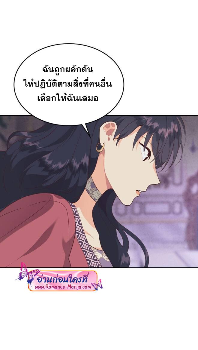 Manga-lc-com อ่านมังงะ อ่านการ์ตูน ออนไลน์ ฟรี The Knight and Her Emperor ตอนที่ 1 2 3 4 5 6 7 8 9 10 11 12 13 14 ฟรี ไม่มีโฆษณา Manga-lc - อ่าน มังงะ อ่าน การ์ตูน ออนไลน์ อ่านมังงะ ฟรี