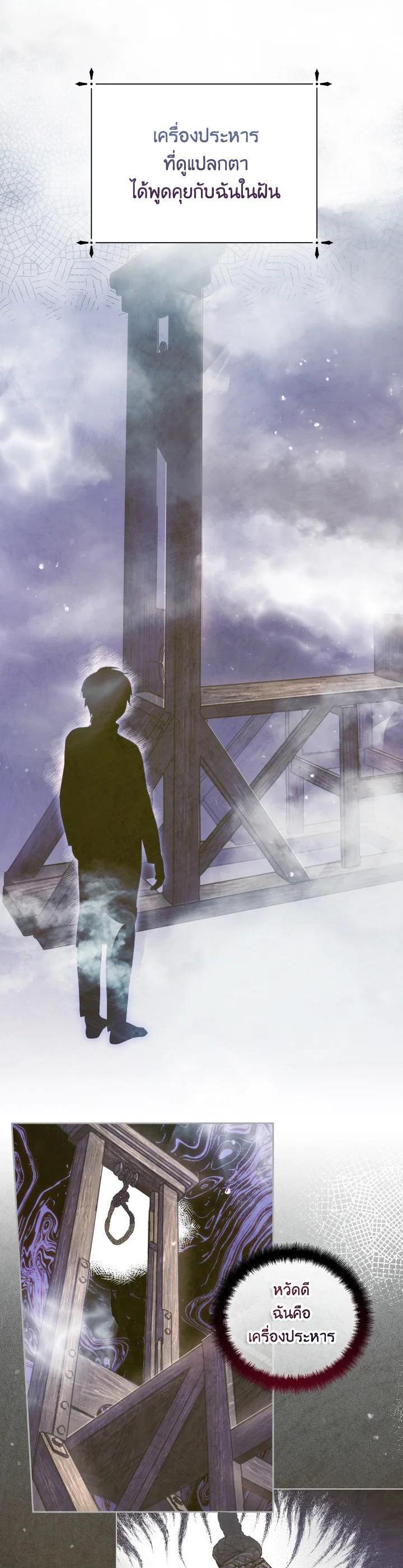 Manga-lc-com อ่านมังงะ อ่านการ์ตูน ออนไลน์ ฟรี Behind His Kind Mask ตอนที่ 1 2 3 4 5 6 7 8 9 10 11 12 13 14 ฟรี ไม่มีโฆษณา Manga-lc - อ่าน มังงะ อ่าน การ์ตูน ออนไลน์ อ่านมังงะ ฟรี