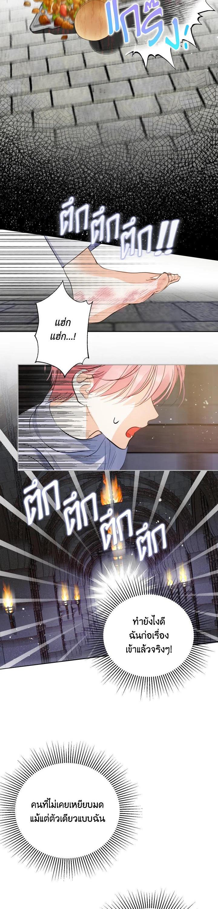 Manga-lc-com อ่านมังงะ อ่านการ์ตูน ออนไลน์ ฟรี Behind His Kind Mask ตอนที่ 1 2 3 4 5 6 7 8 9 10 11 12 13 14 ฟรี ไม่มีโฆษณา Manga-lc - อ่าน มังงะ อ่าน การ์ตูน ออนไลน์ อ่านมังงะ ฟรี