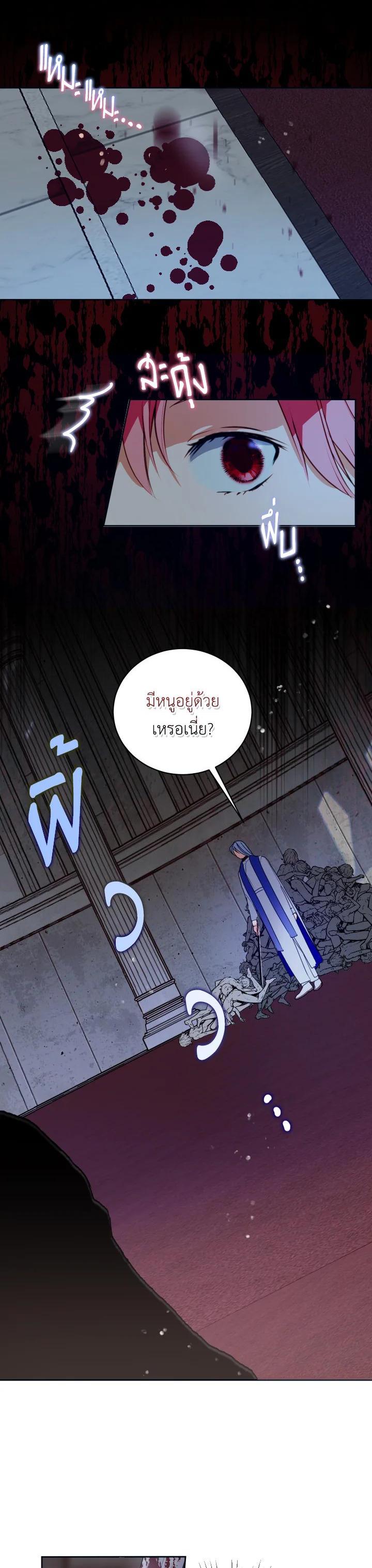 Manga-lc-com อ่านมังงะ อ่านการ์ตูน ออนไลน์ ฟรี Behind His Kind Mask ตอนที่ 1 2 3 4 5 6 7 8 9 10 11 12 13 14 ฟรี ไม่มีโฆษณา Manga-lc - อ่าน มังงะ อ่าน การ์ตูน ออนไลน์ อ่านมังงะ ฟรี