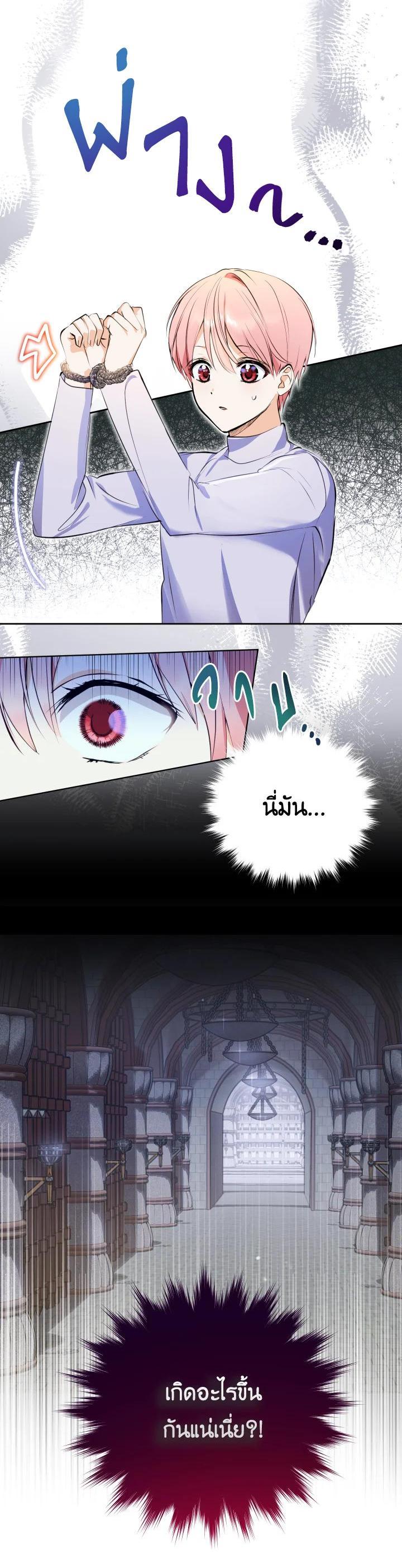 Manga-lc-com อ่านมังงะ อ่านการ์ตูน ออนไลน์ ฟรี Behind His Kind Mask ตอนที่ 1 2 3 4 5 6 7 8 9 10 11 12 13 14 ฟรี ไม่มีโฆษณา Manga-lc - อ่าน มังงะ อ่าน การ์ตูน ออนไลน์ อ่านมังงะ ฟรี